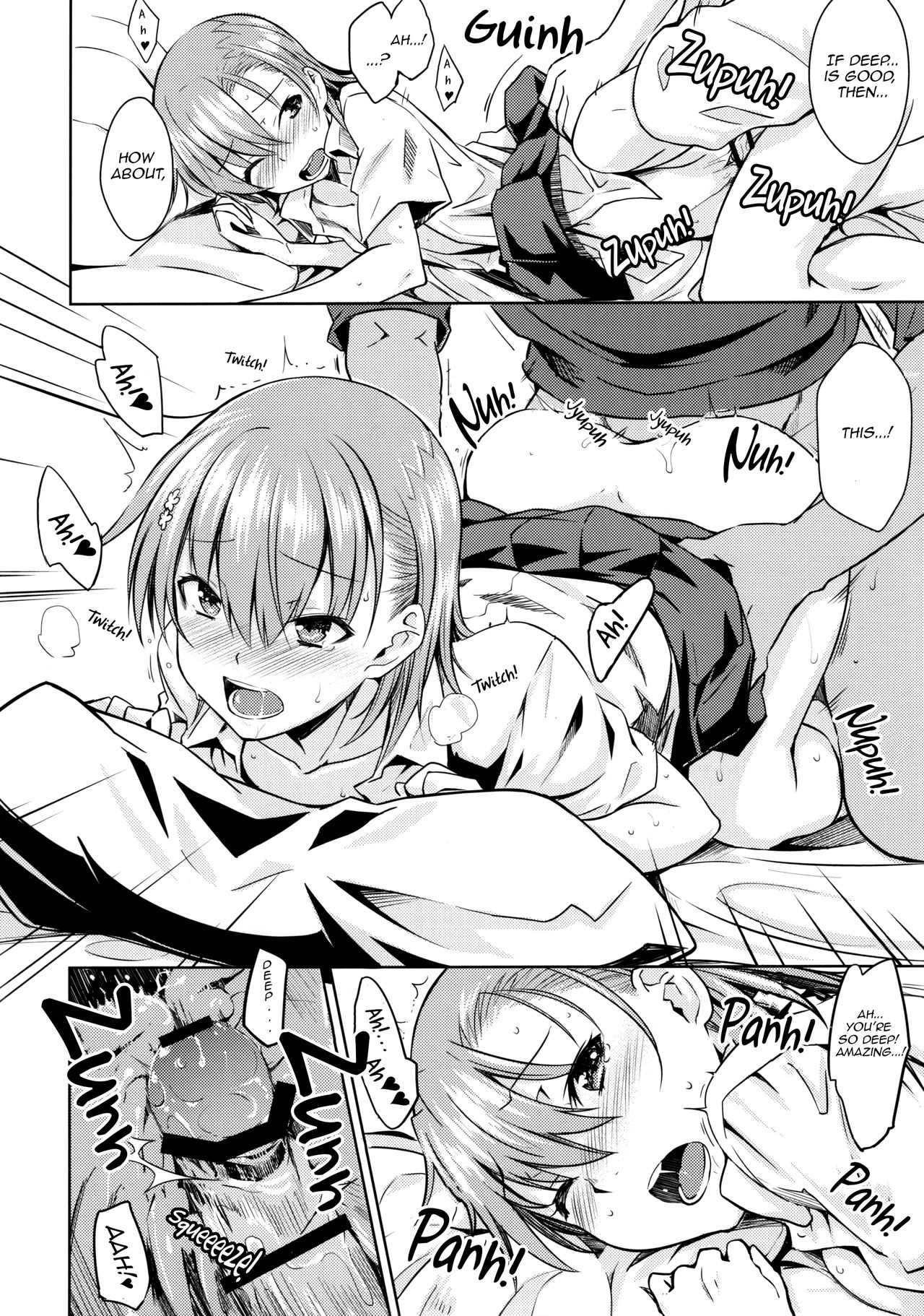 (C92) [Aspergillus (Okara)] Natsuyasumi no Shukudai | Summer homework (Toaru Kagaku no Railgun) [English] [EHCOVE] 图片编号 21