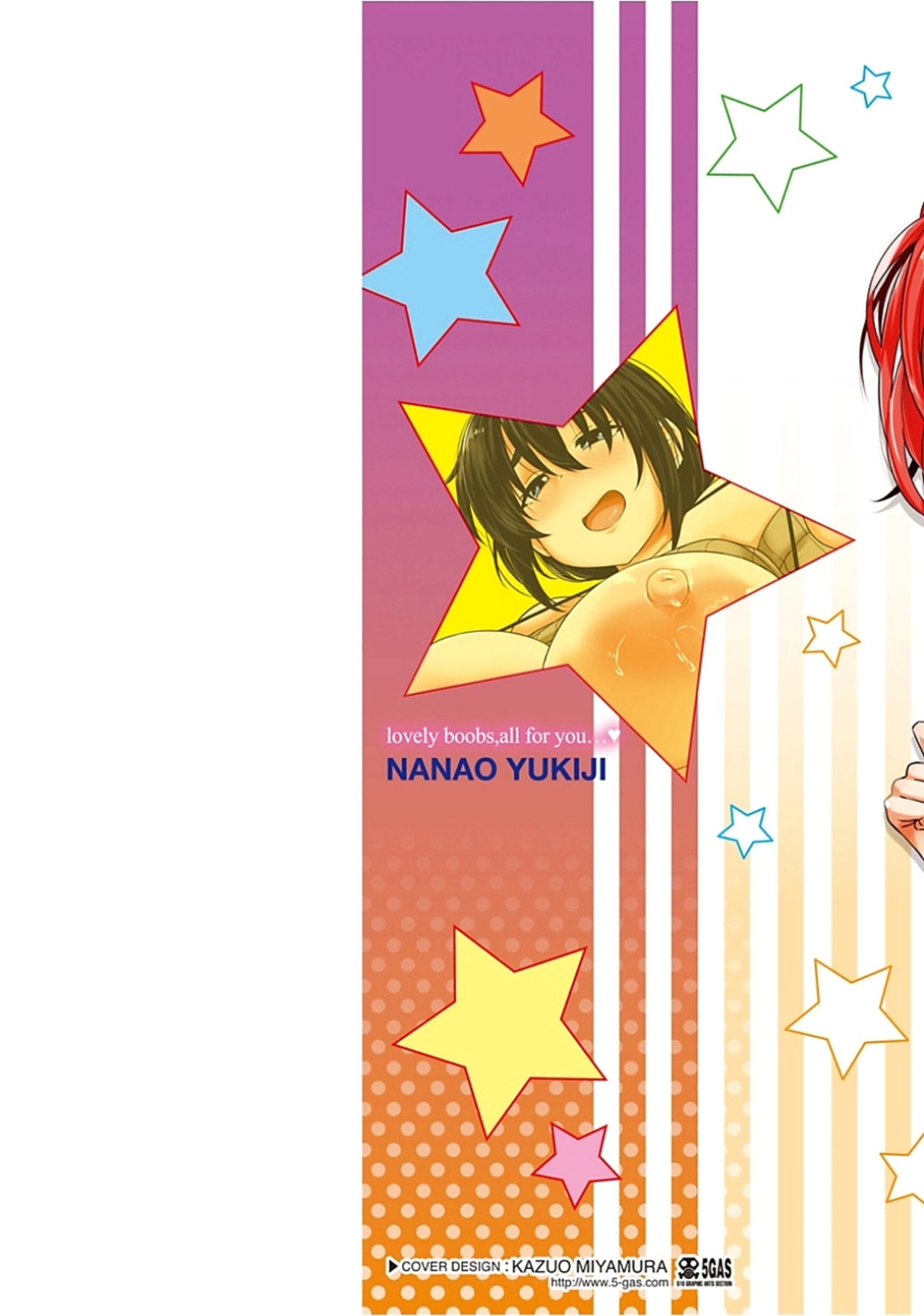 [Nanao Yukiji] Niku Chichi DAYS Ch. 1-4 [Spanish] =EES= [Digital] Bildnummer 2