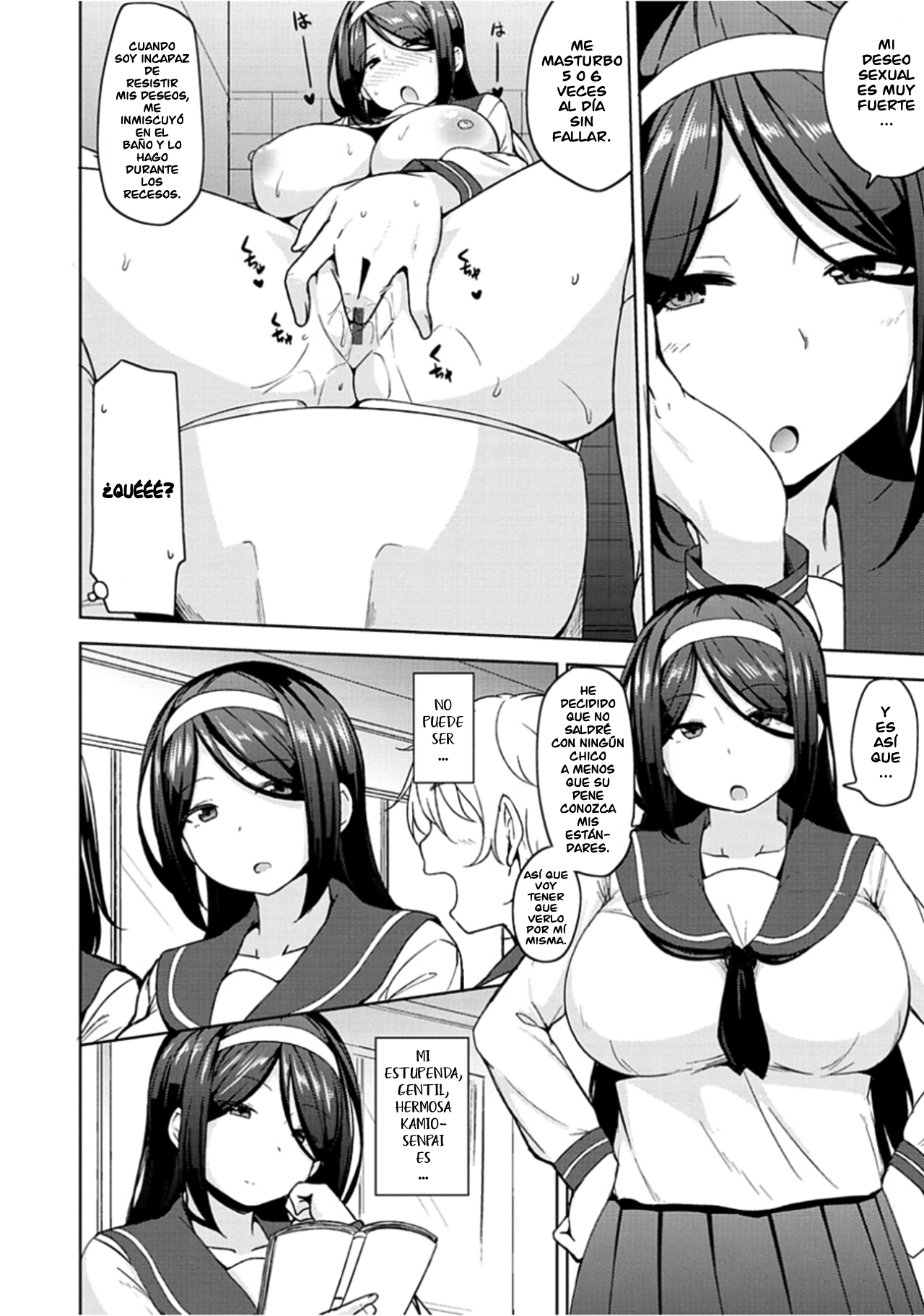 [Nanao Yukiji] Niku Chichi DAYS Ch. 1-4 [Spanish] =EES= [Digital] Bildnummer 8