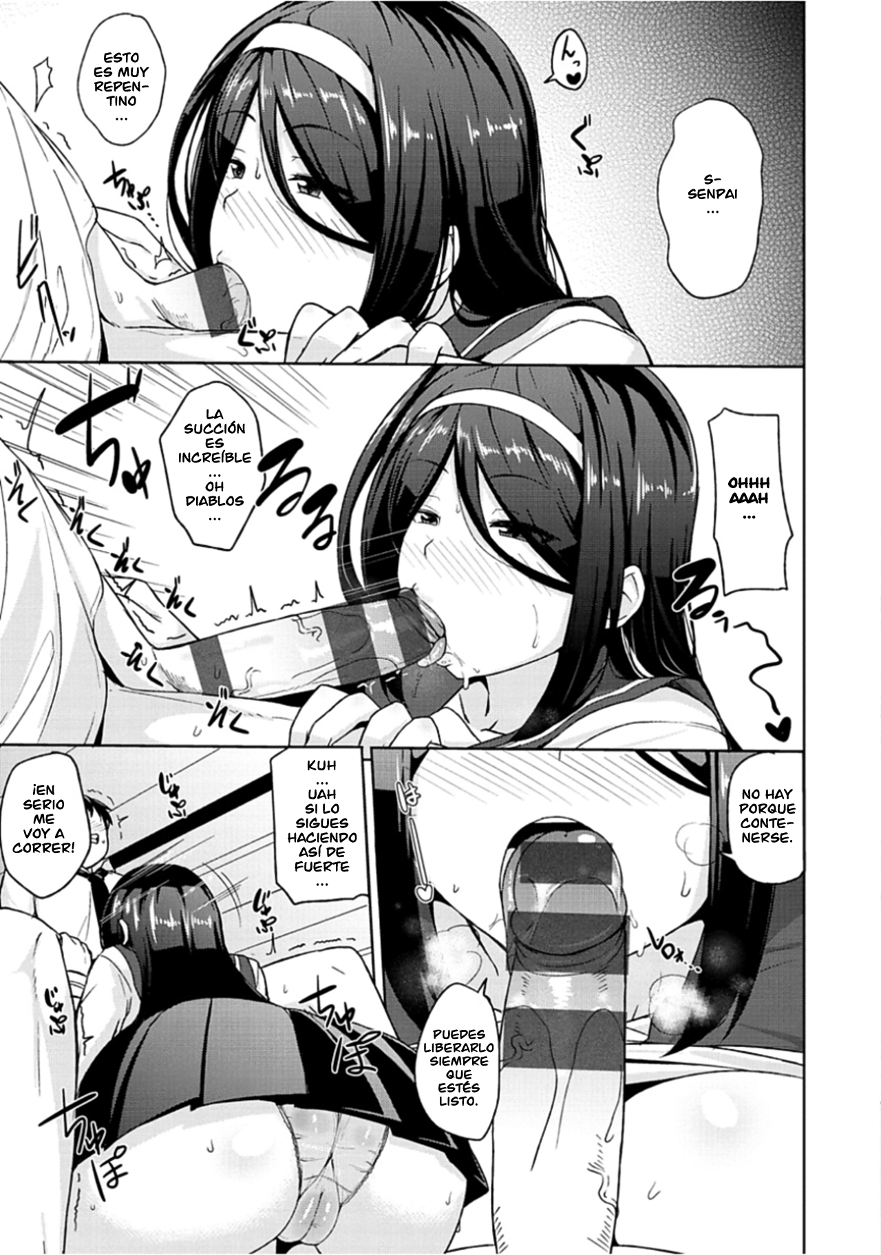 [Nanao Yukiji] Niku Chichi DAYS Ch. 1-4 [Spanish] =EES= [Digital] Bildnummer 11