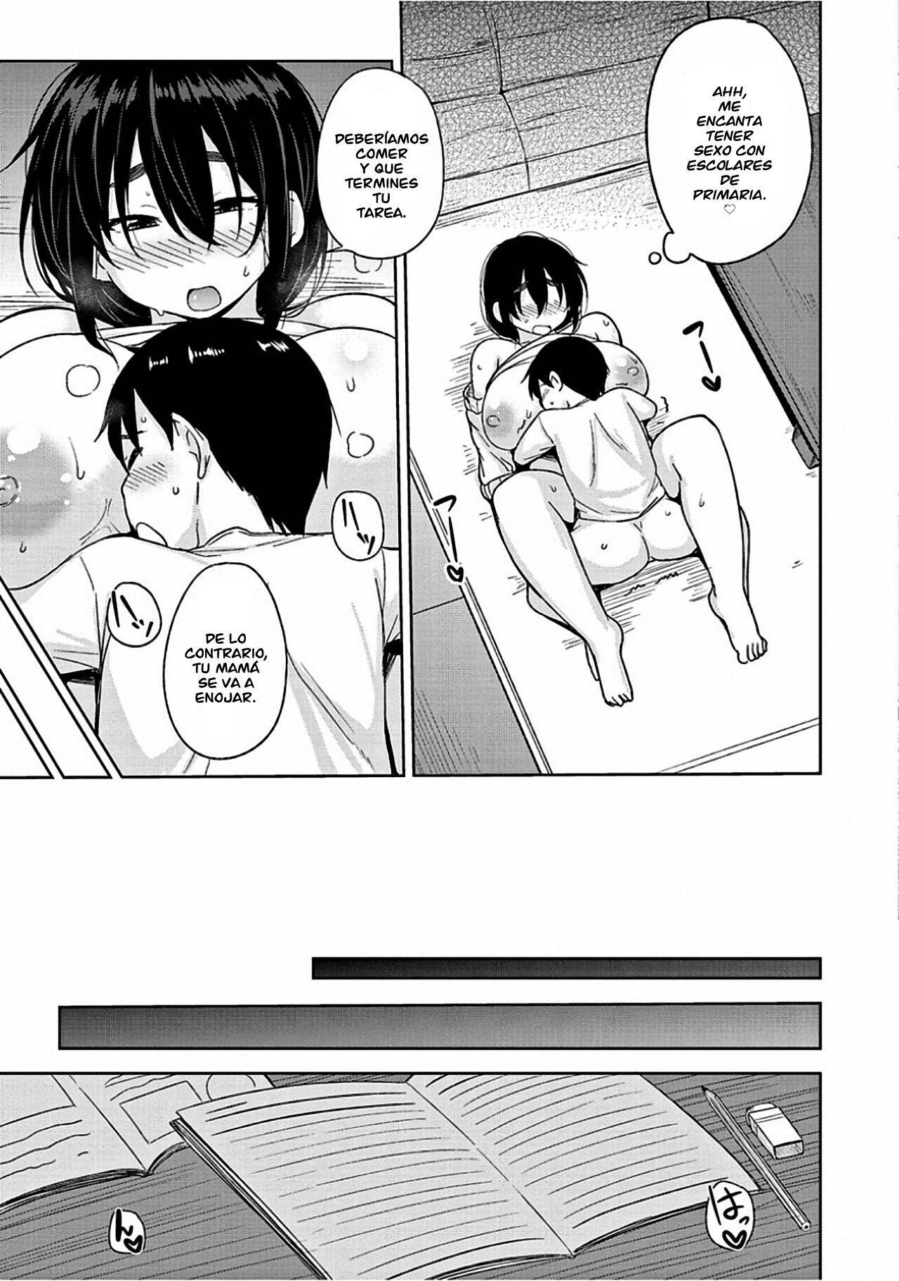 [Nanao Yukiji] Niku Chichi DAYS Ch. 1-4 [Spanish] =EES= [Digital] Bildnummer 45