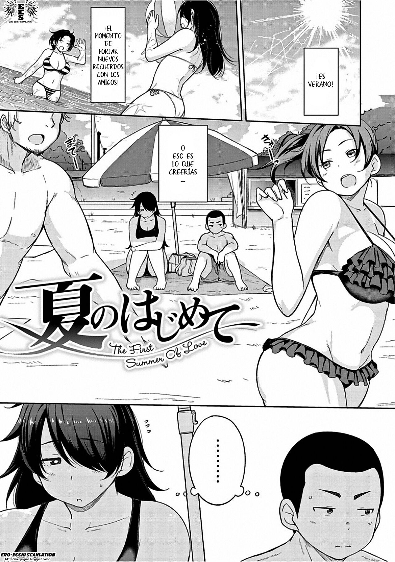 [Nanao Yukiji] Niku Chichi DAYS Ch. 1-4 [Spanish] =EES= [Digital] Bildnummer 69