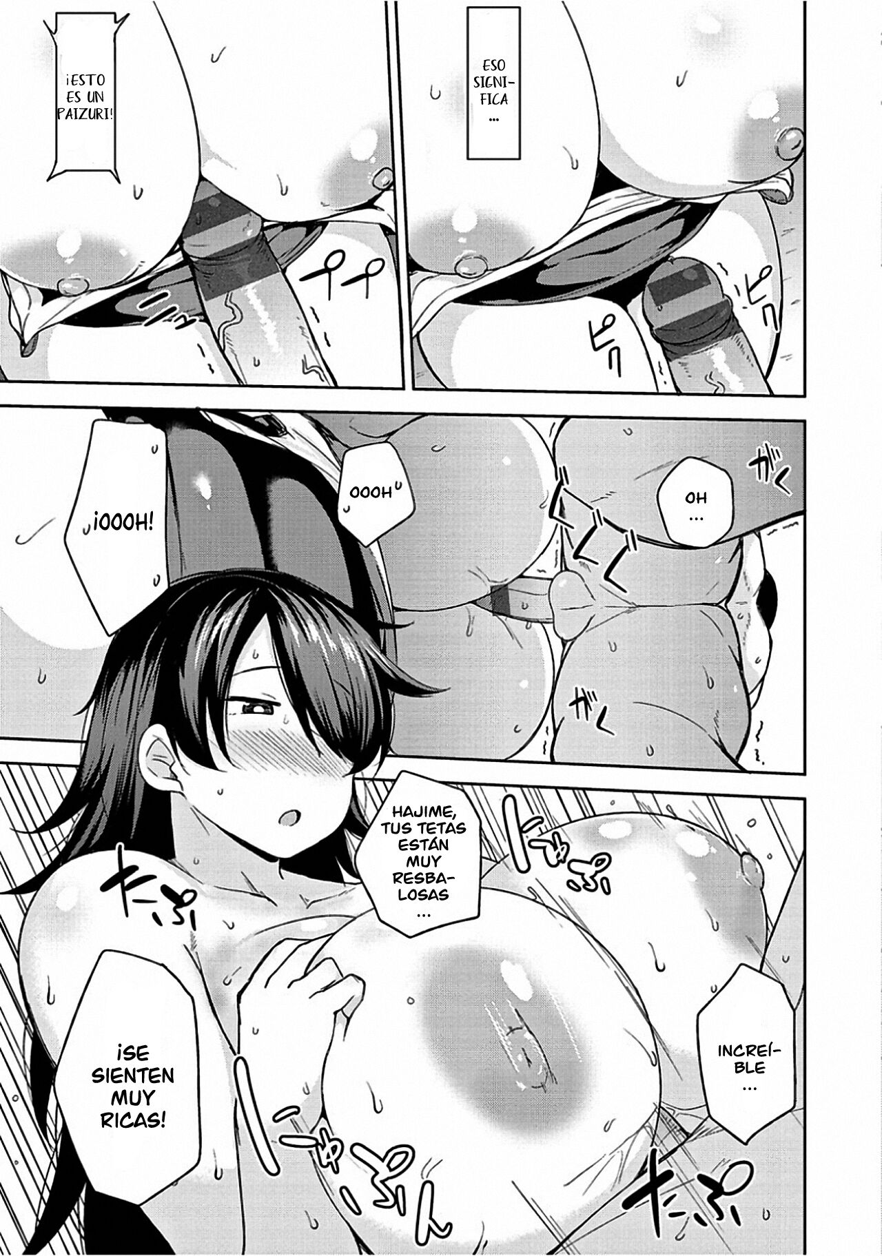 [Nanao Yukiji] Niku Chichi DAYS Ch. 1-4 [Spanish] =EES= [Digital] Bildnummer 79