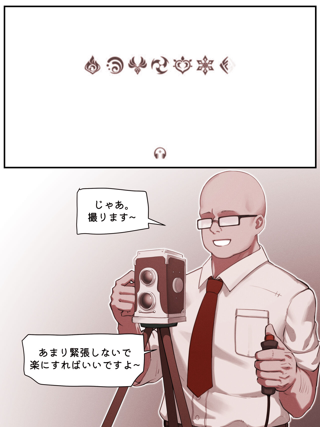 [horori] Teyvat Gravure：Hu Tao 01 (Genshin Impact) numero di immagine  5