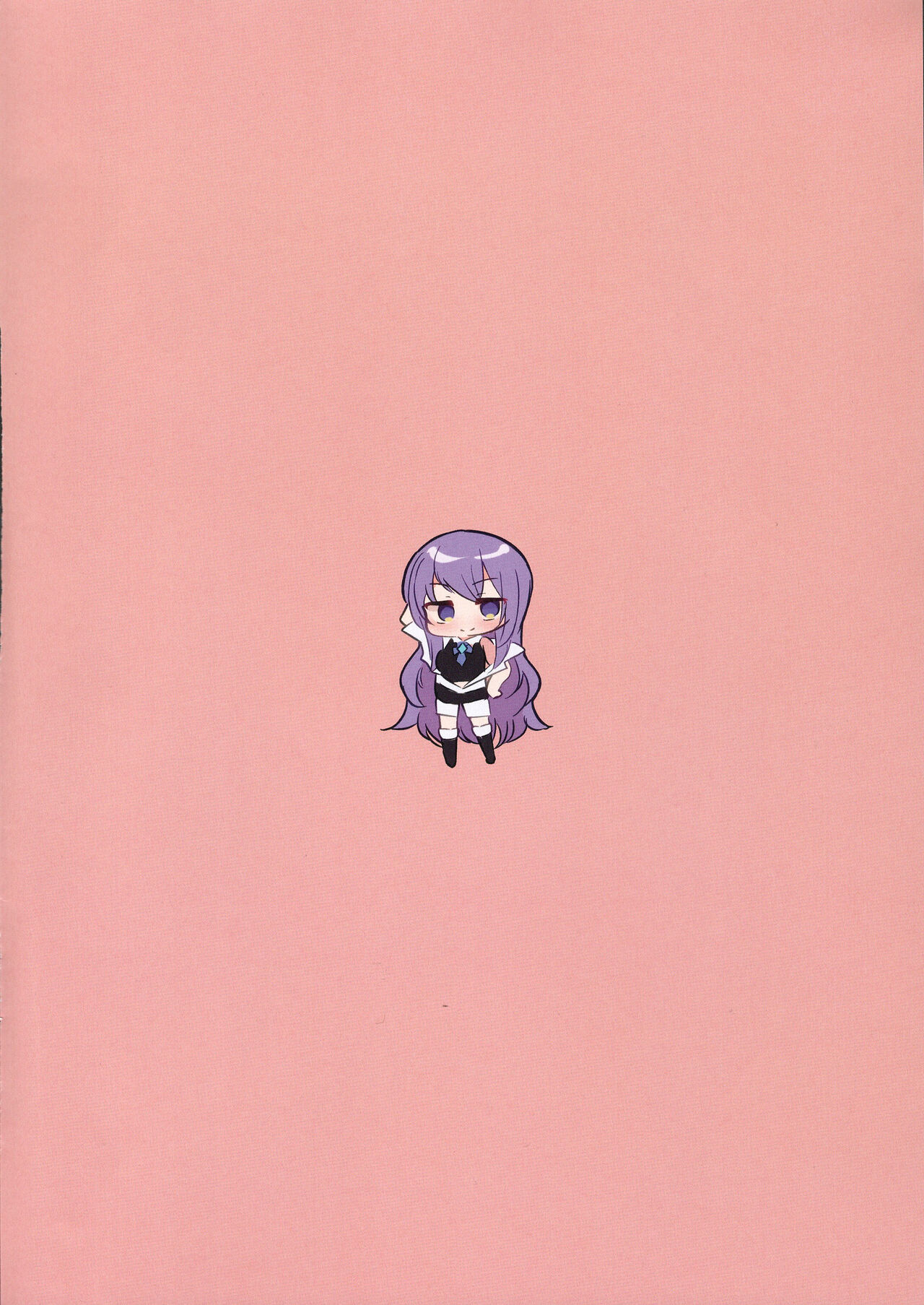 (C102) [Double Melon (Suica Koubou)] Happy Body Make-Up (Moona Hoshinova, Usada Pekora) Bildnummer 4