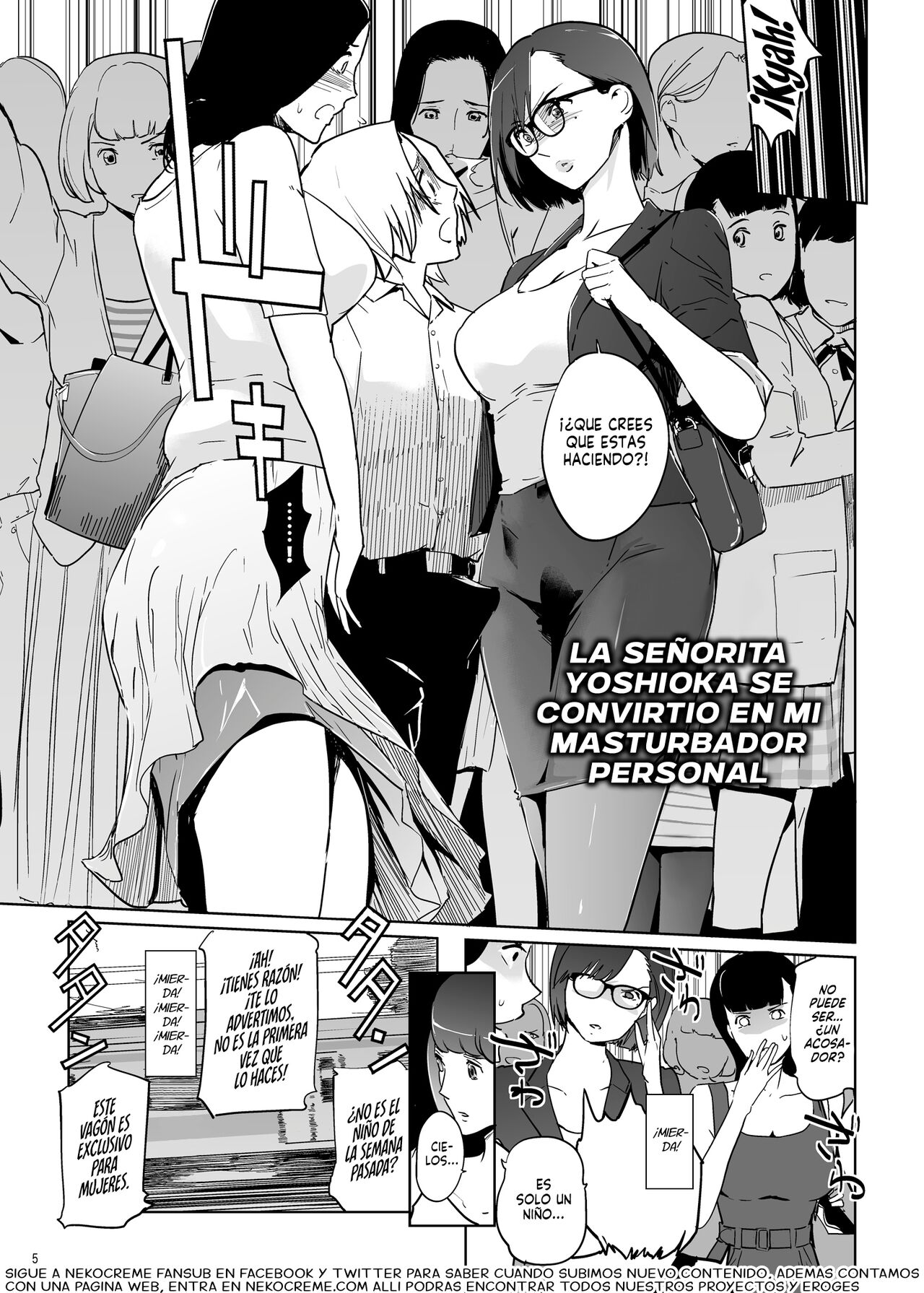 [c.n.p (clone Ningen)] Yoshioka Sensei wa Boku Senyou Deep Throat Onahole. | La Señorita Yoshioka se Convirtió en mi Masturbador Personal. [Spanish] [NekoCreme] [Digital] 이미지 번호 6