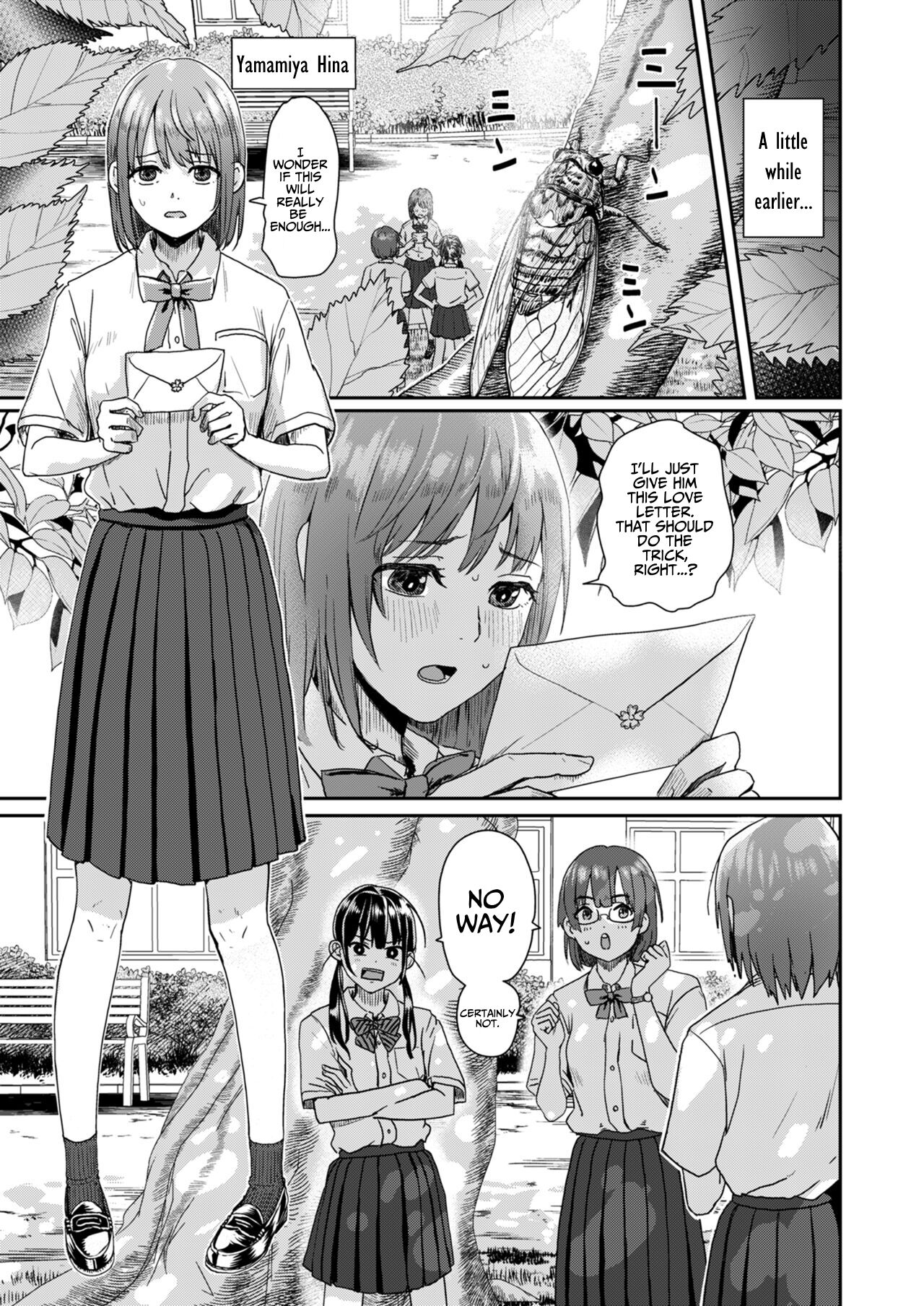 [H-SQUAD (Guglielmo)] Zenra Kokuhaku. [English] [Digital] изображение № 8