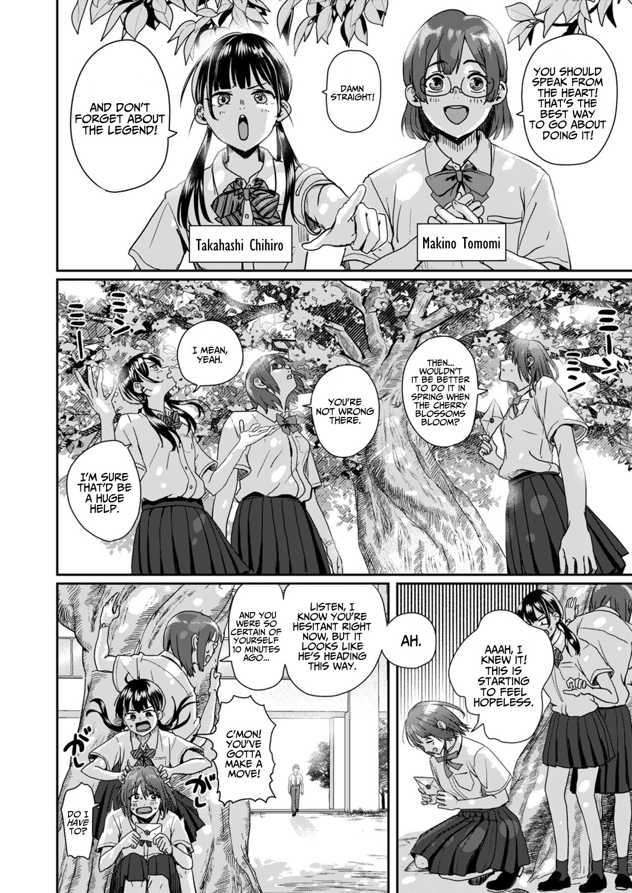 [H-SQUAD (Guglielmo)] Zenra Kokuhaku. [English] [Digital] изображение № 9