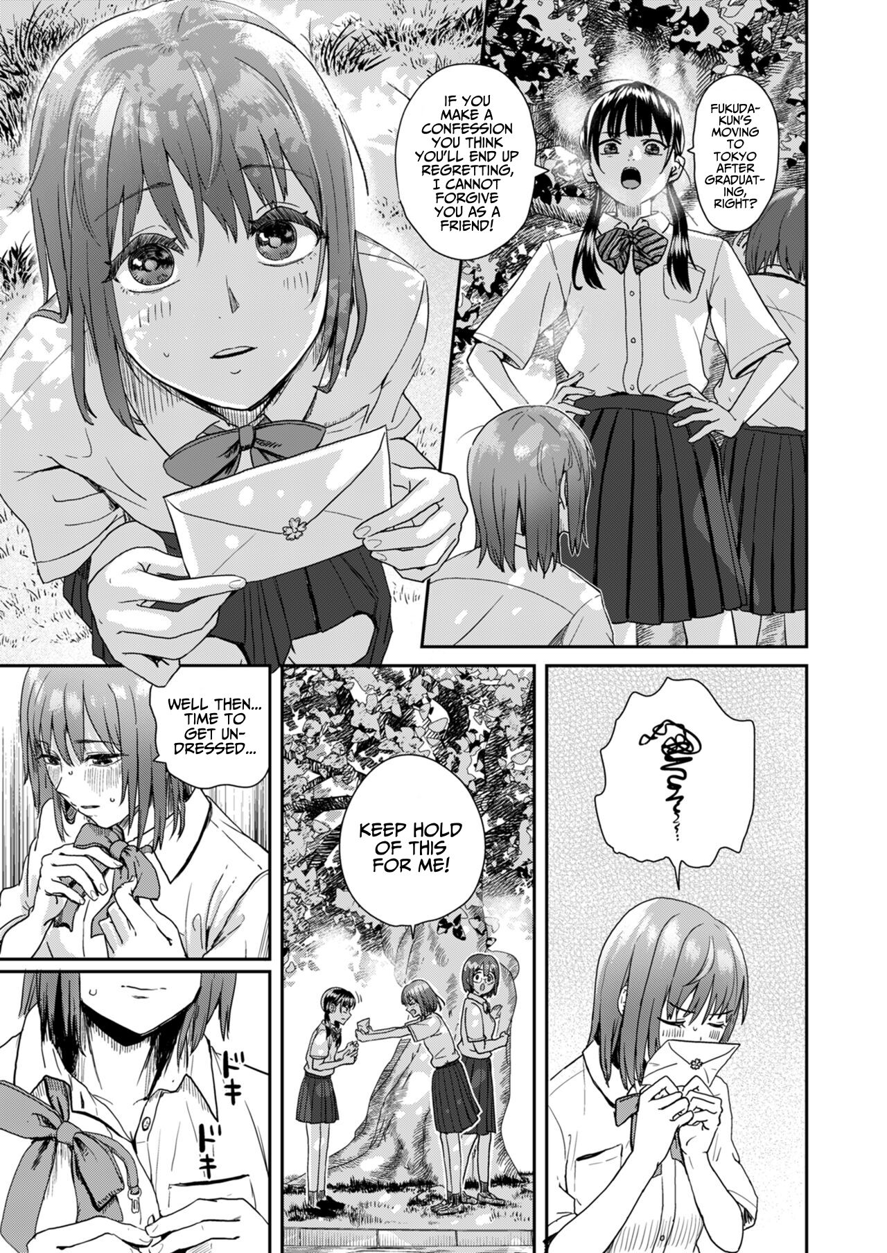 [H-SQUAD (Guglielmo)] Zenra Kokuhaku. [English] [Digital] изображение № 10