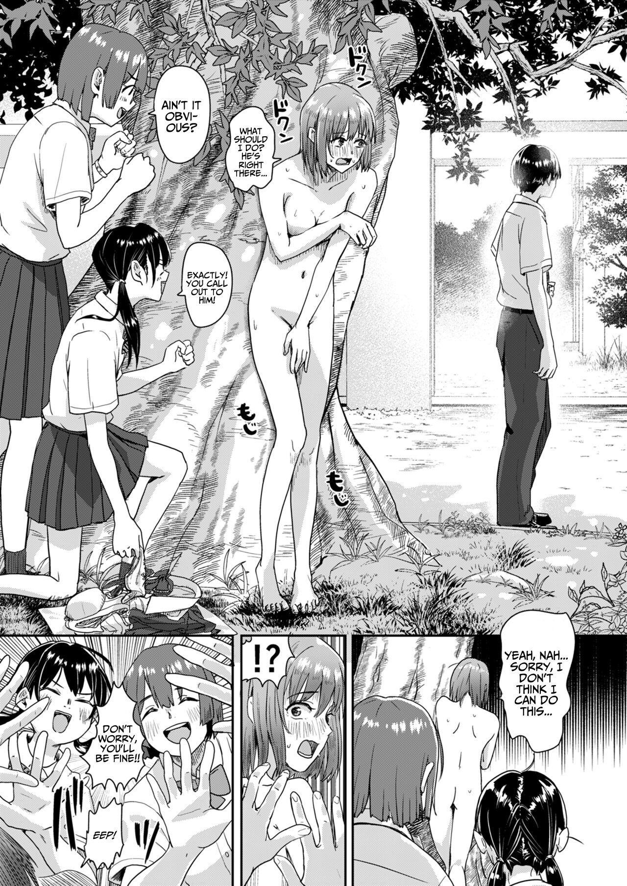 [H-SQUAD (Guglielmo)] Zenra Kokuhaku. [English] [Digital] изображение № 12