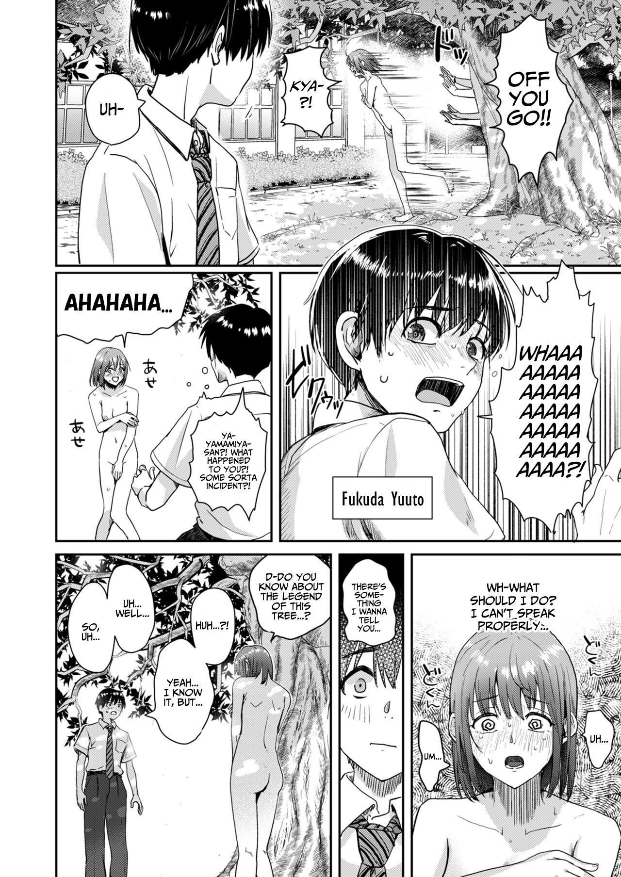 [H-SQUAD (Guglielmo)] Zenra Kokuhaku. [English] [Digital] изображение № 13