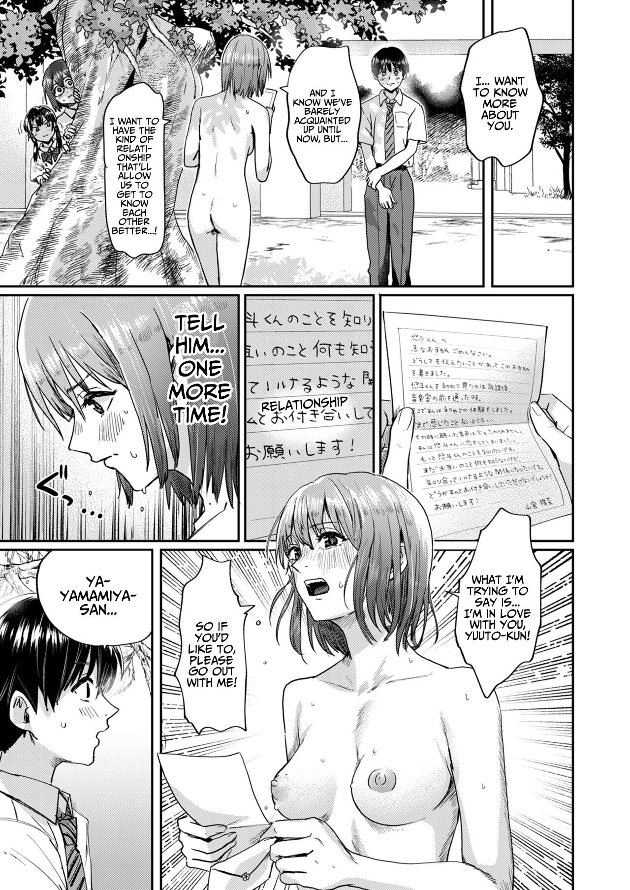 [H-SQUAD (Guglielmo)] Zenra Kokuhaku. [English] [Digital] изображение № 18