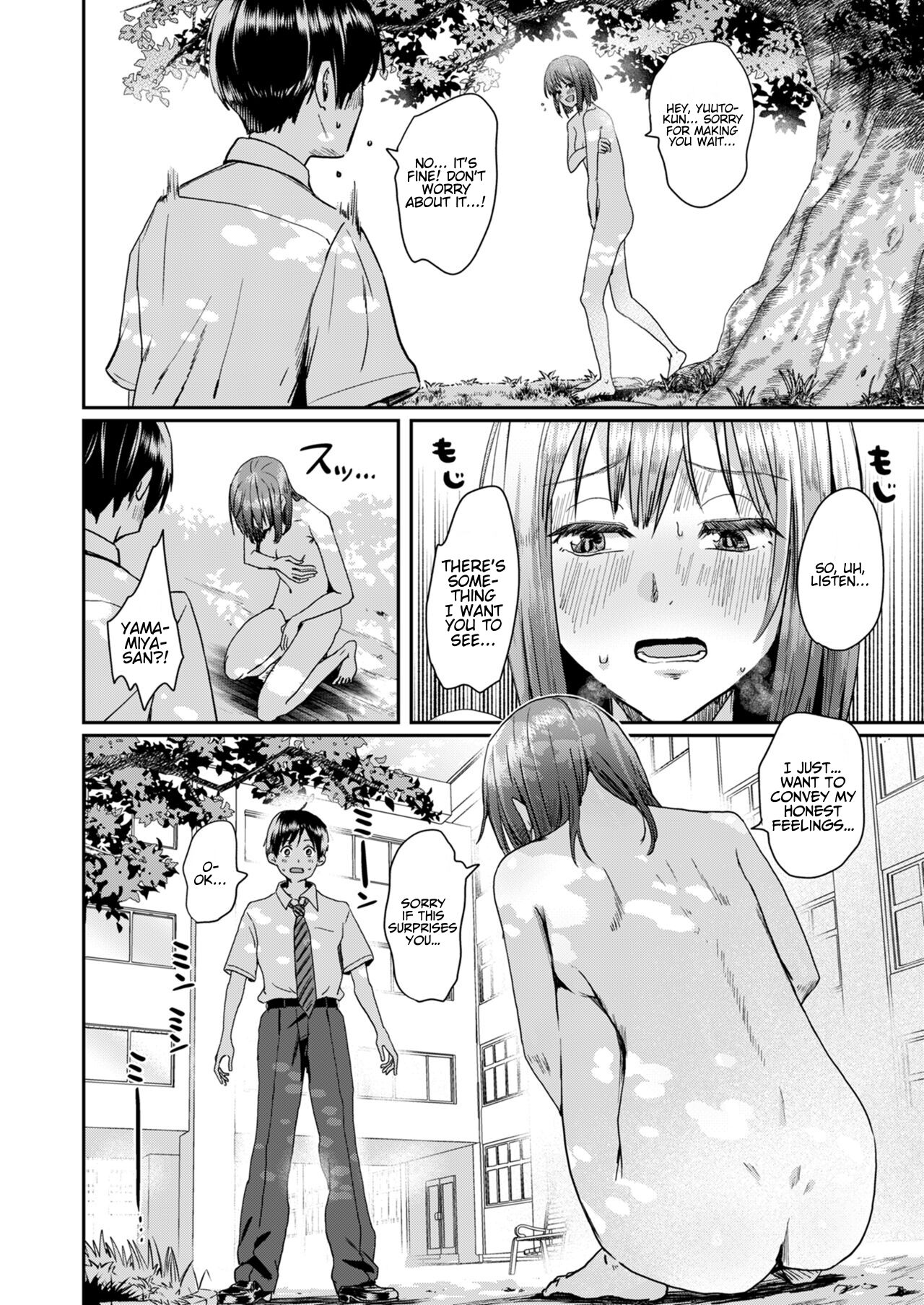 [H-SQUAD (Guglielmo)] Zenra Kokuhaku. [English] [Digital] изображение № 21