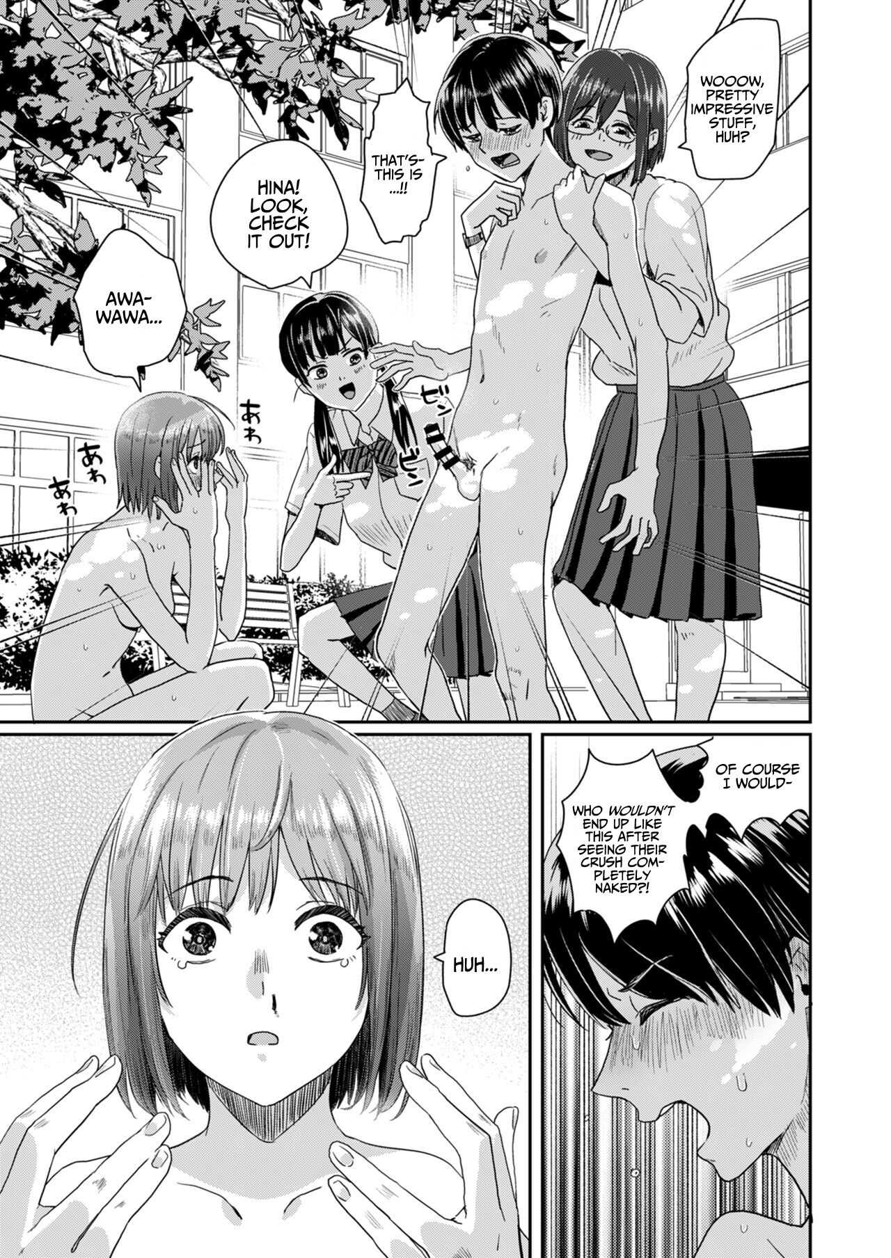 [H-SQUAD (Guglielmo)] Zenra Kokuhaku. [English] [Digital] изображение № 28