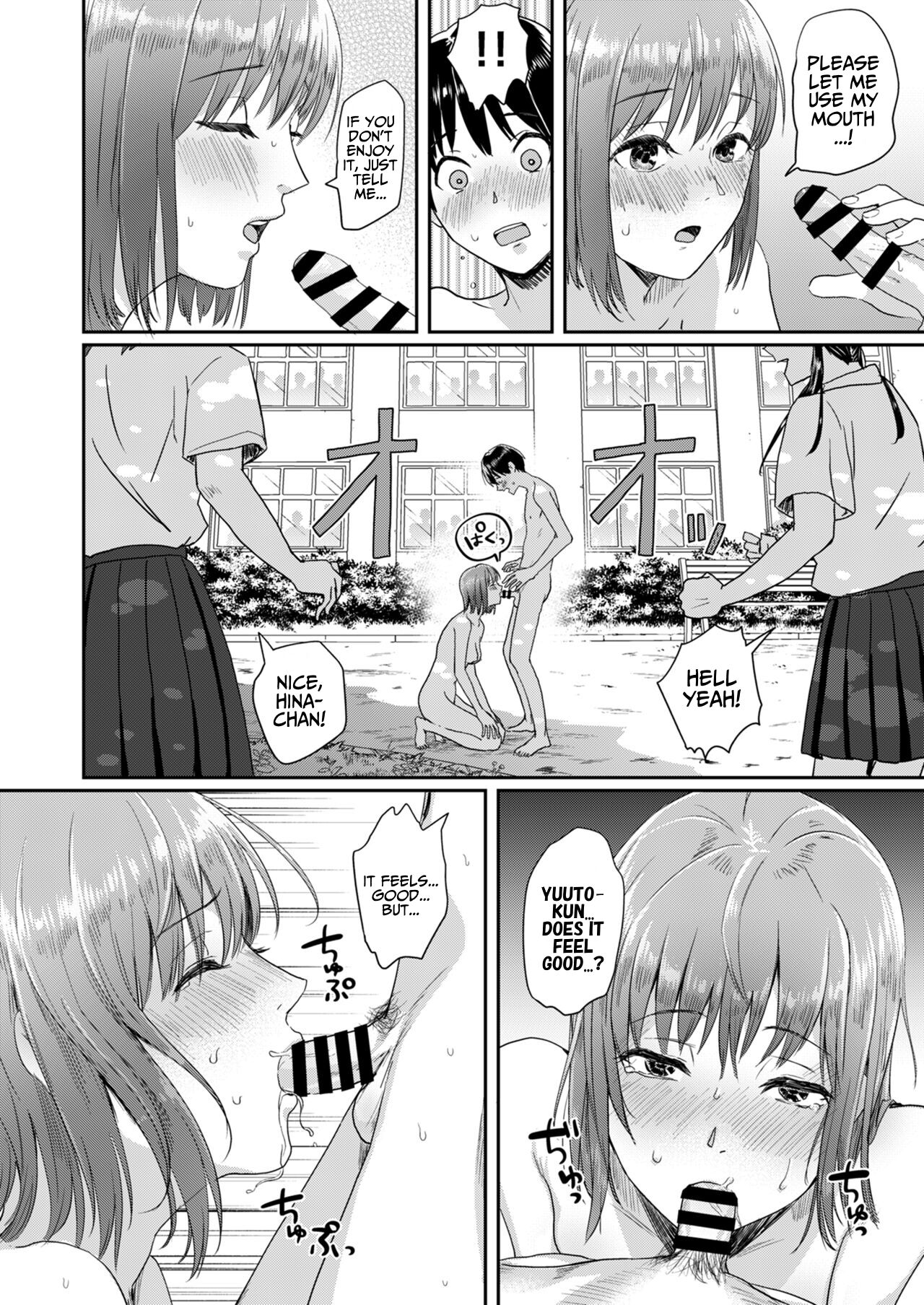 [H-SQUAD (Guglielmo)] Zenra Kokuhaku. [English] [Digital] изображение № 33