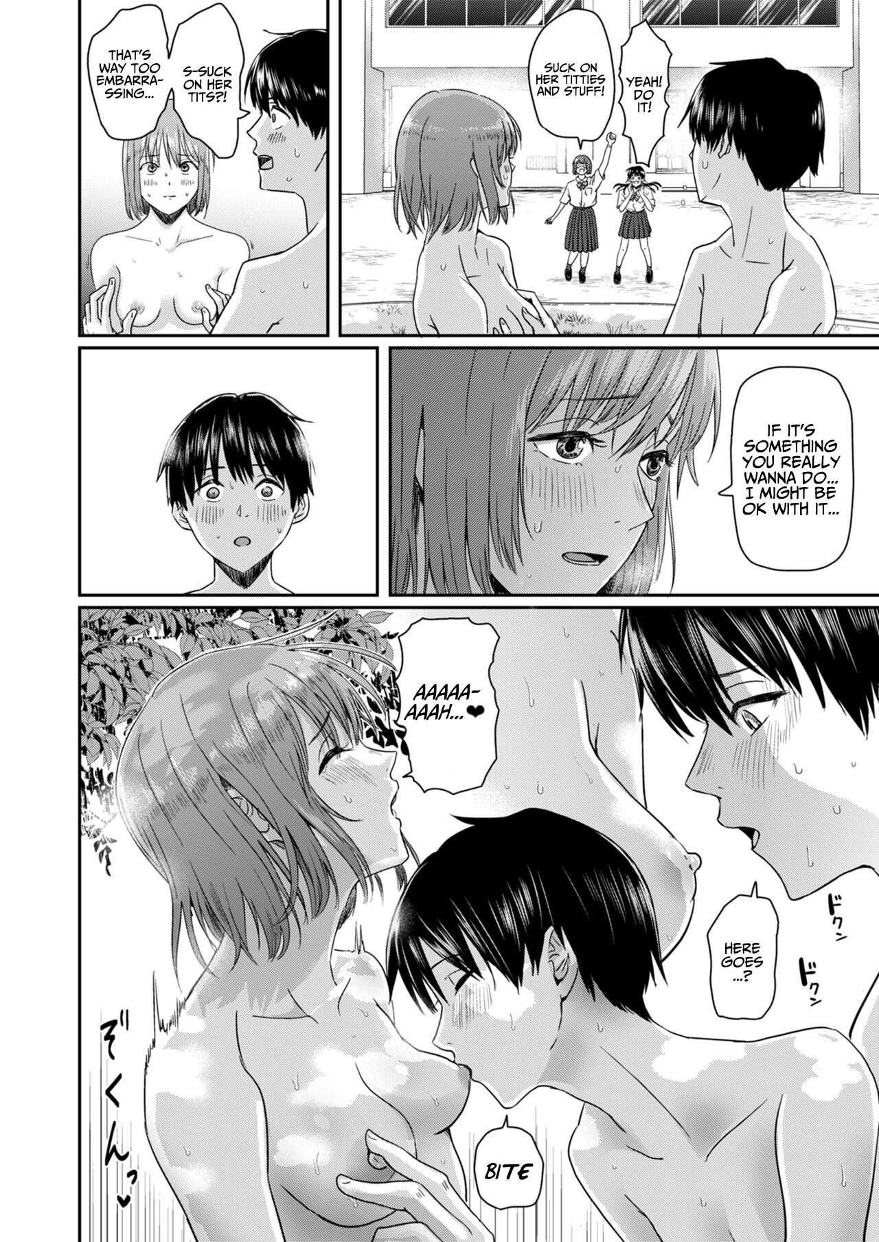 [H-SQUAD (Guglielmo)] Zenra Kokuhaku. [English] [Digital] изображение № 37