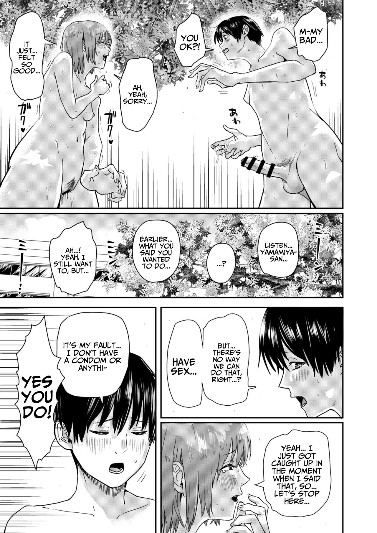 [H-SQUAD (Guglielmo)] Zenra Kokuhaku. [English] [Digital] изображение № 40