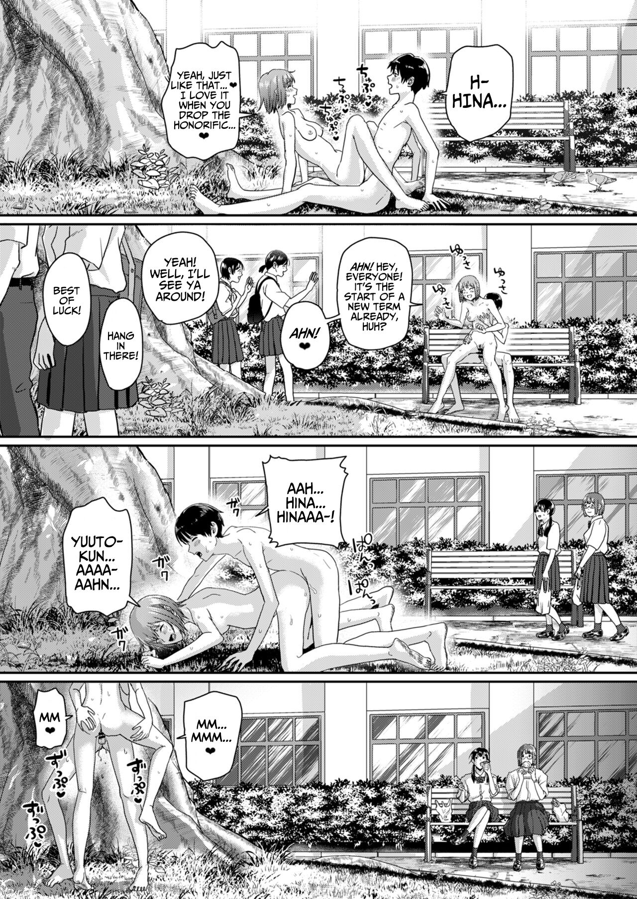 [H-SQUAD (Guglielmo)] Zenra Kokuhaku. [English] [Digital] изображение № 57