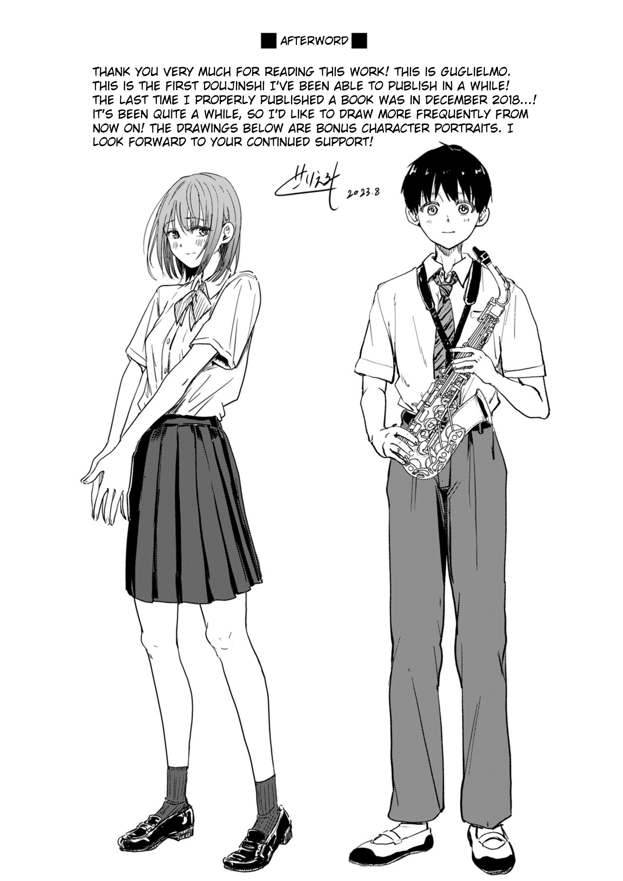 [H-SQUAD (Guglielmo)] Zenra Kokuhaku. [English] [Digital] изображение № 67