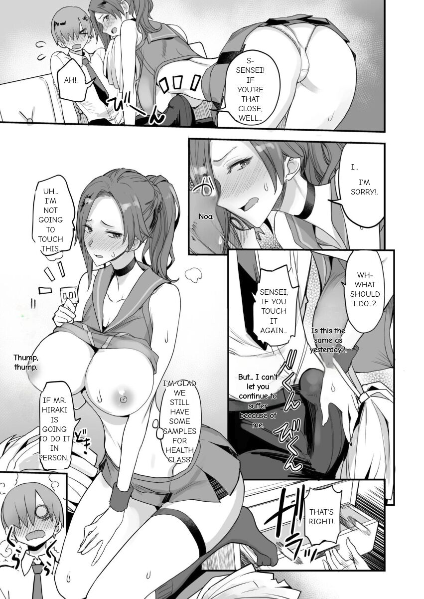 Konna Ii Koto. Yon English image number 23