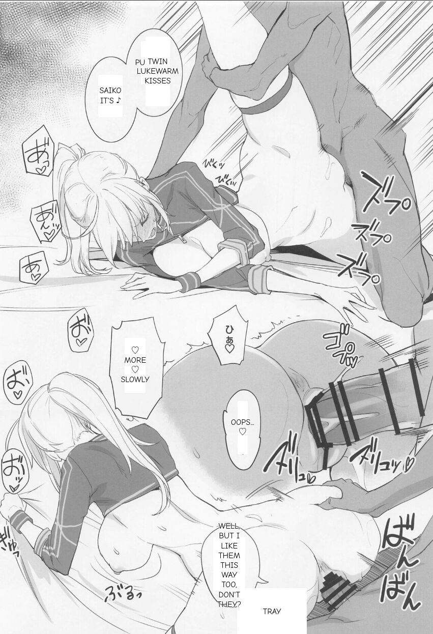 FGO no Ero Hon α English image number 12