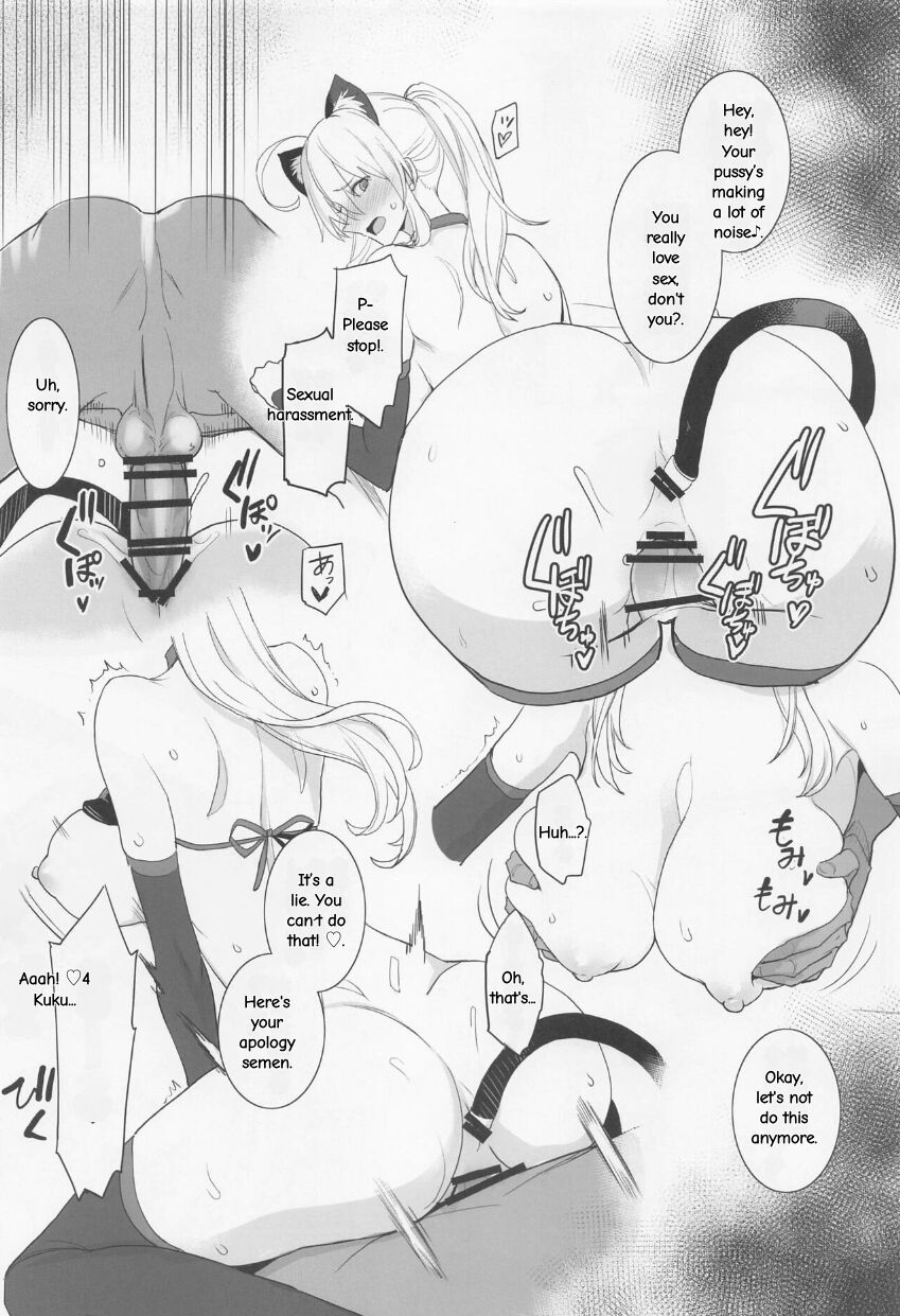 FGO no Ero Hon α English image number 18