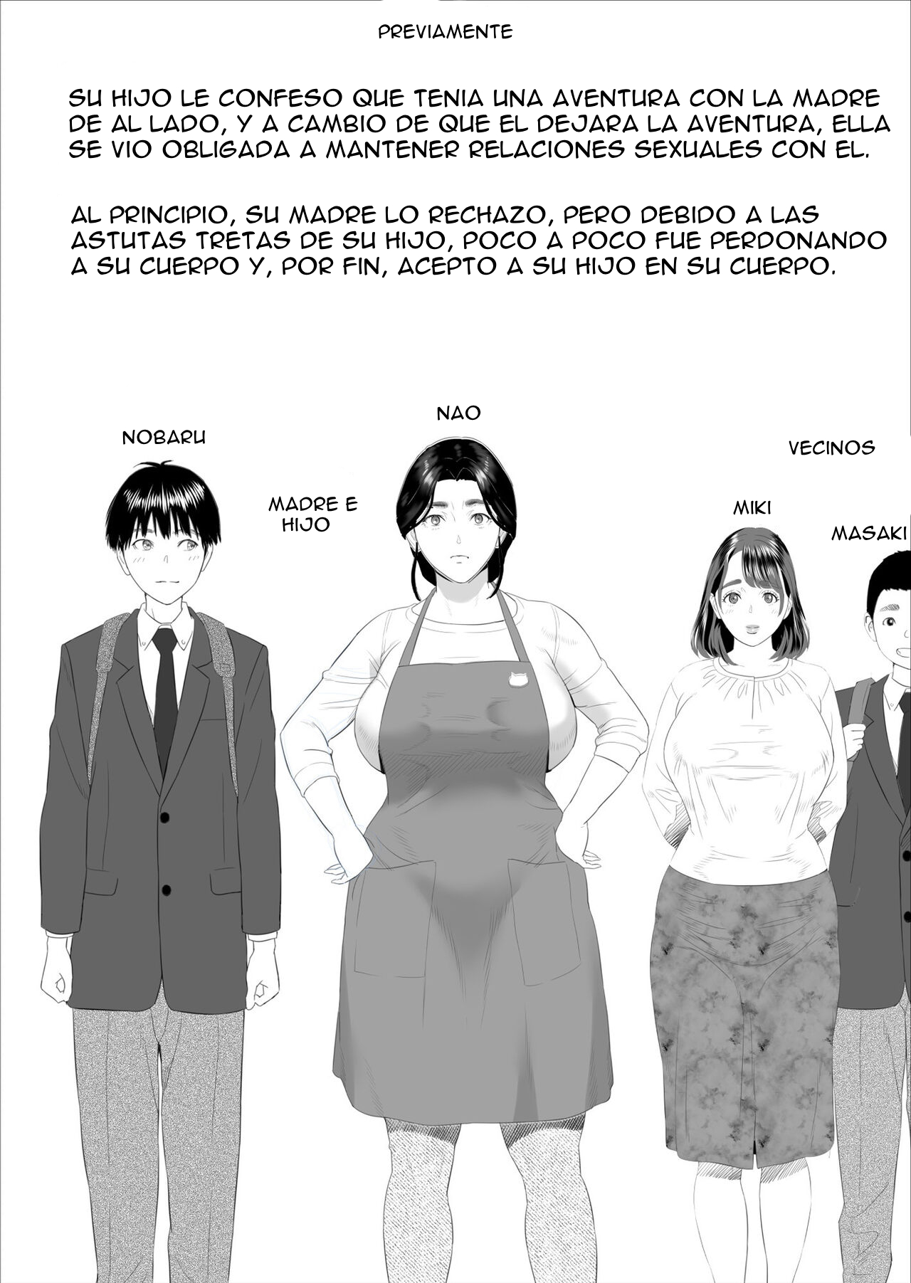 [Hyo-dou (Hyji)] Boku ga Okaa-san to Konna Koto ni Nacchau Hanashi 5 Yurushi Hen | La seducción del barrio La historia de cómo llegué a ser así con mi madre 5 - El perdón [Spanish] 2eme image