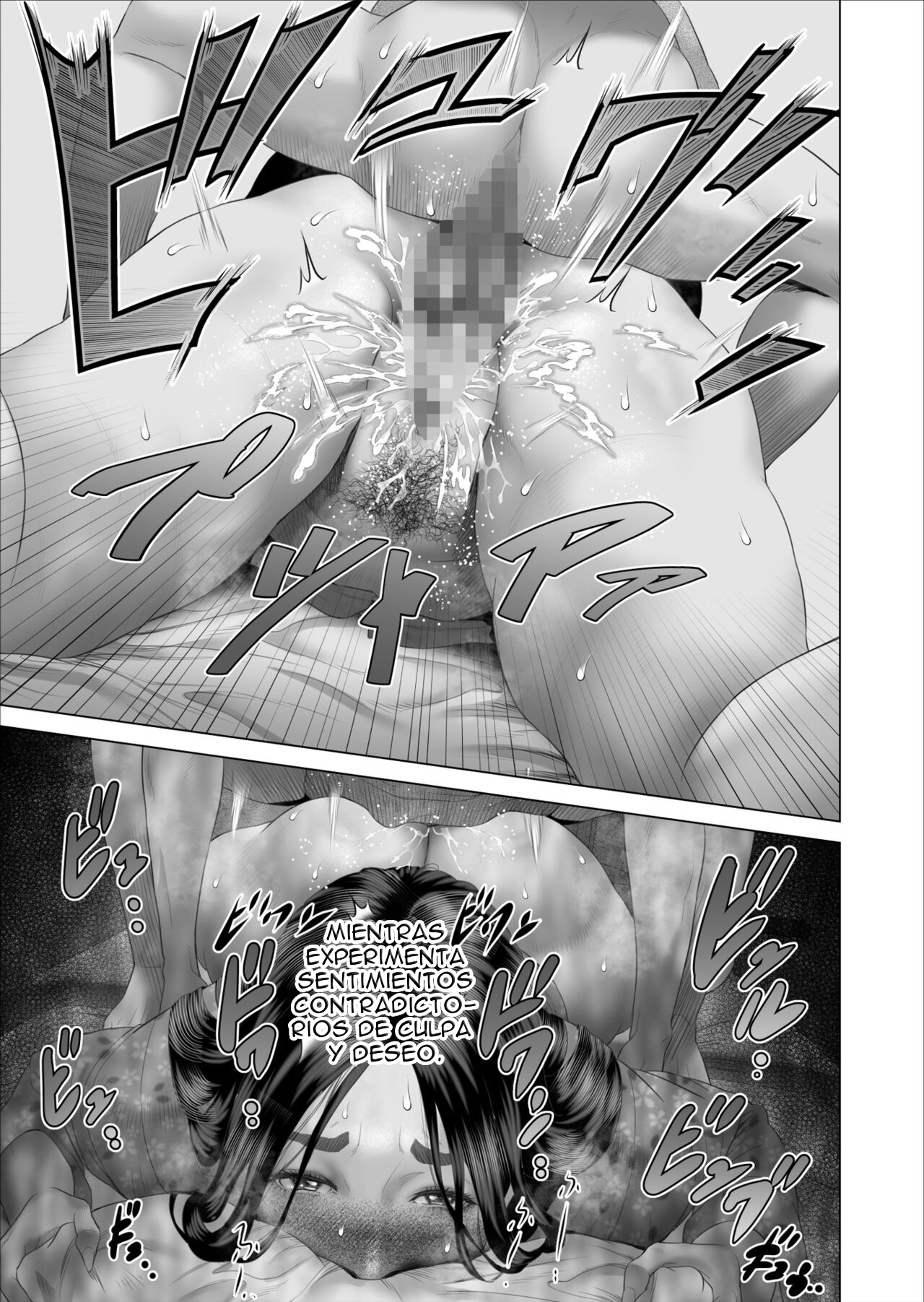 [Hyo-dou (Hyji)] Boku ga Okaa-san to Konna Koto ni Nacchau Hanashi 5 Yurushi Hen | La seducción del barrio La historia de cómo llegué a ser así con mi madre 5 - El perdón [Spanish] 7eme image