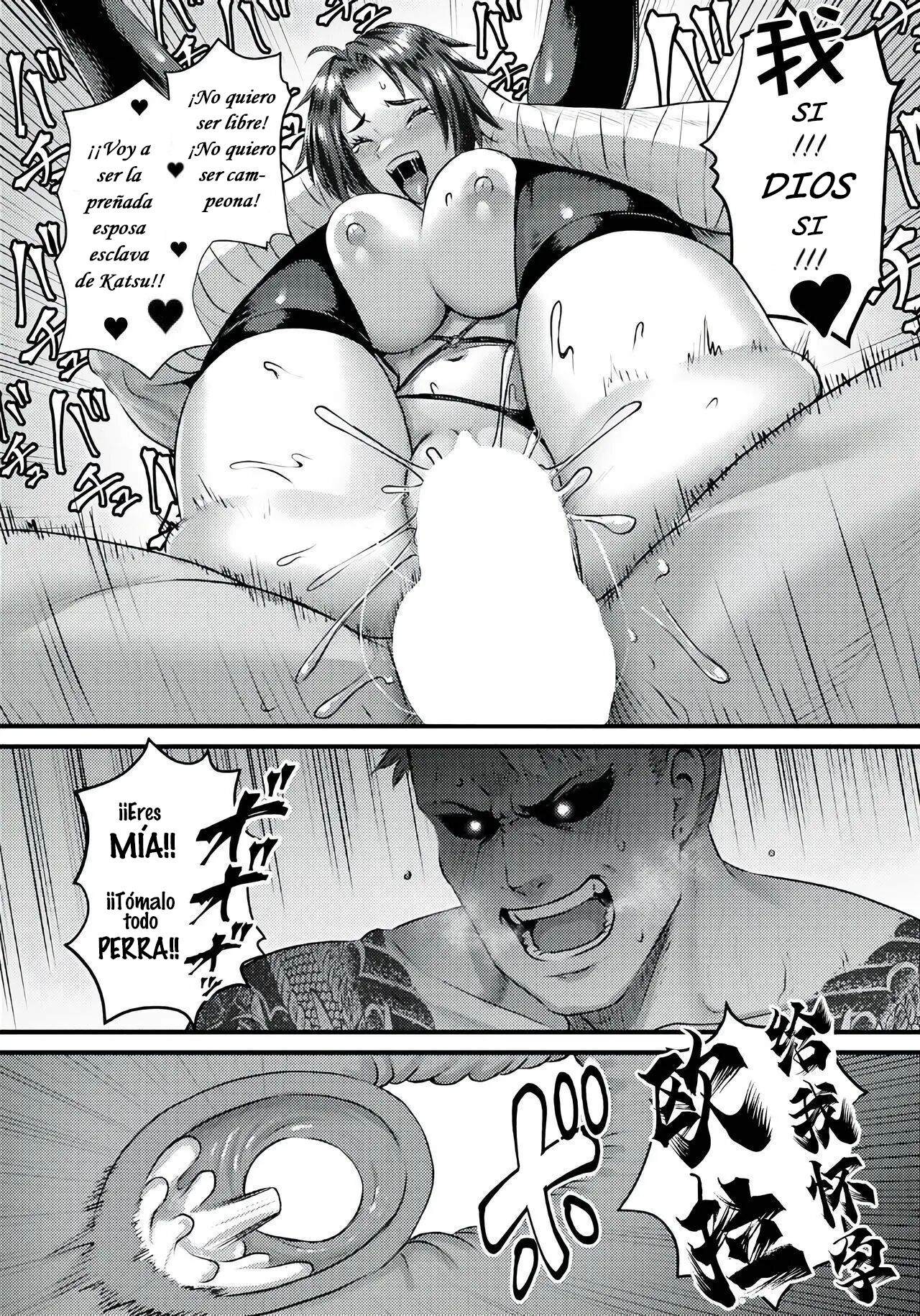 [Iketatsu Shizuru] HIGH BREED ~ Muhai Joou to Saikyou Otoko ~ (ANGEL Club 2023-05) [Spanish] [HELL TRANSLATIONS] [Digital] 图片编号 17