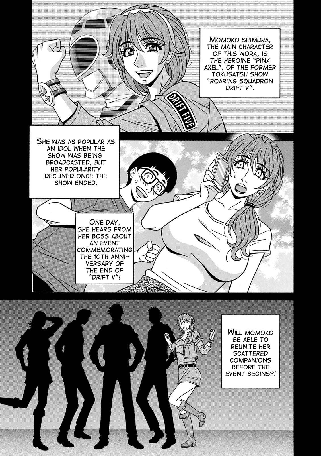 Ozaki Akira - Shuugou Seyo! Drift V Ch. 1-3 [English] [Digital] image number 24