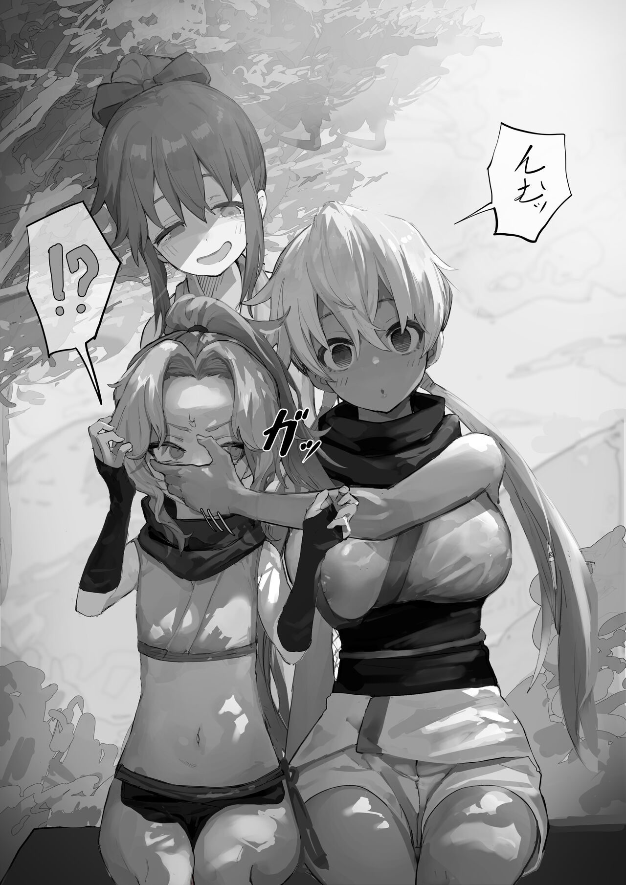 [Yomogi] MC Situation (Kunoichi Tsubaki no Mune no Uchi) image number 8