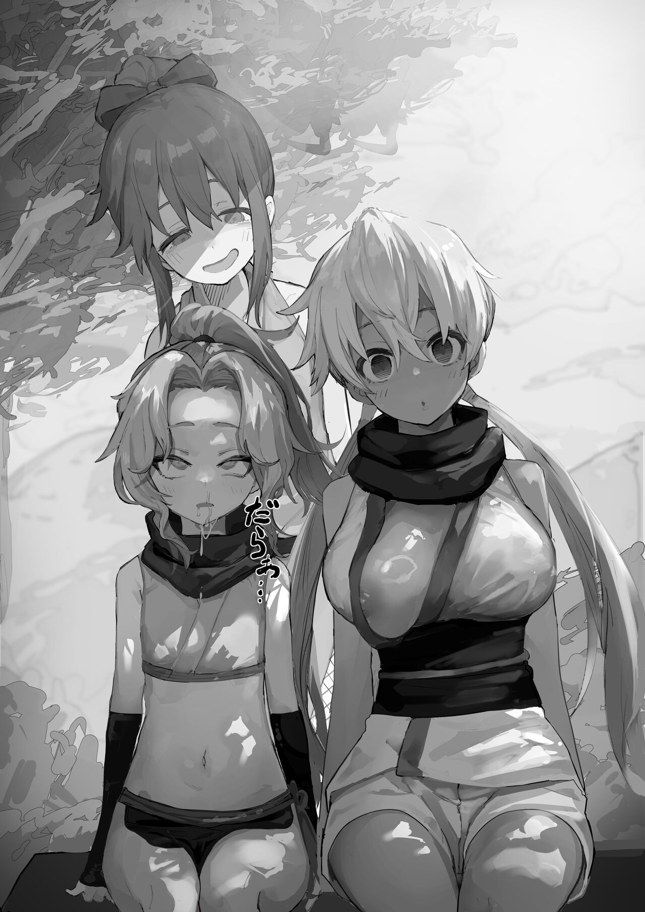 [Yomogi] MC Situation (Kunoichi Tsubaki no Mune no Uchi) image number 17