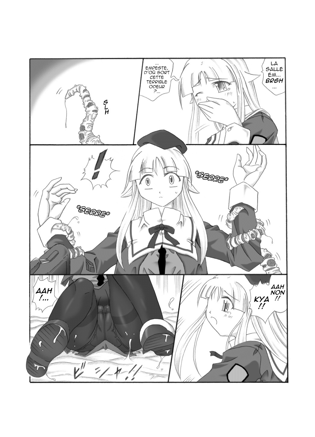 [Touyou Zatsugidan] Shokuinshitsu [French] 3eme image