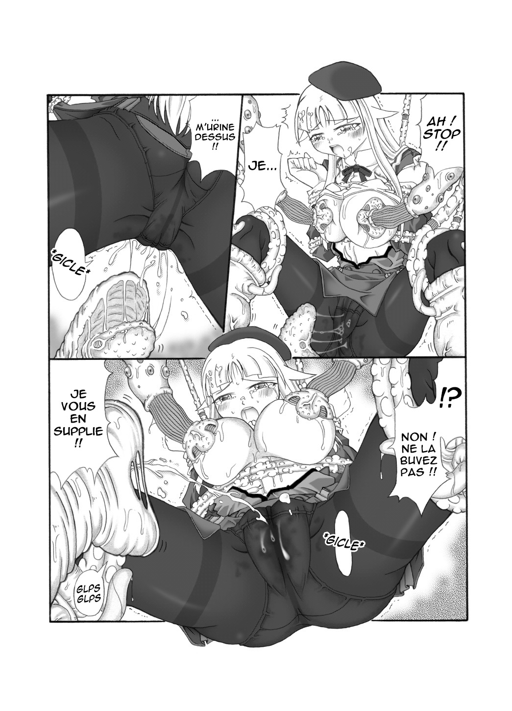 [Touyou Zatsugidan] Shokuinshitsu [French] 36eme image