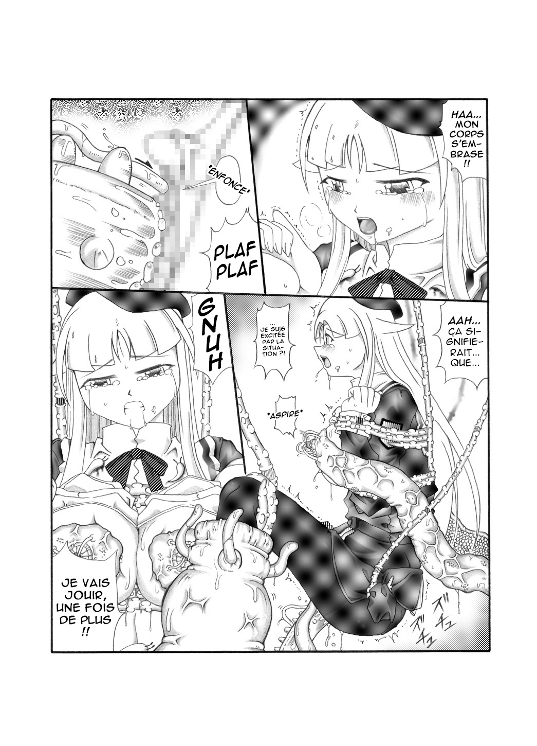 [Touyou Zatsugidan] Shokuinshitsu [French] 50eme image