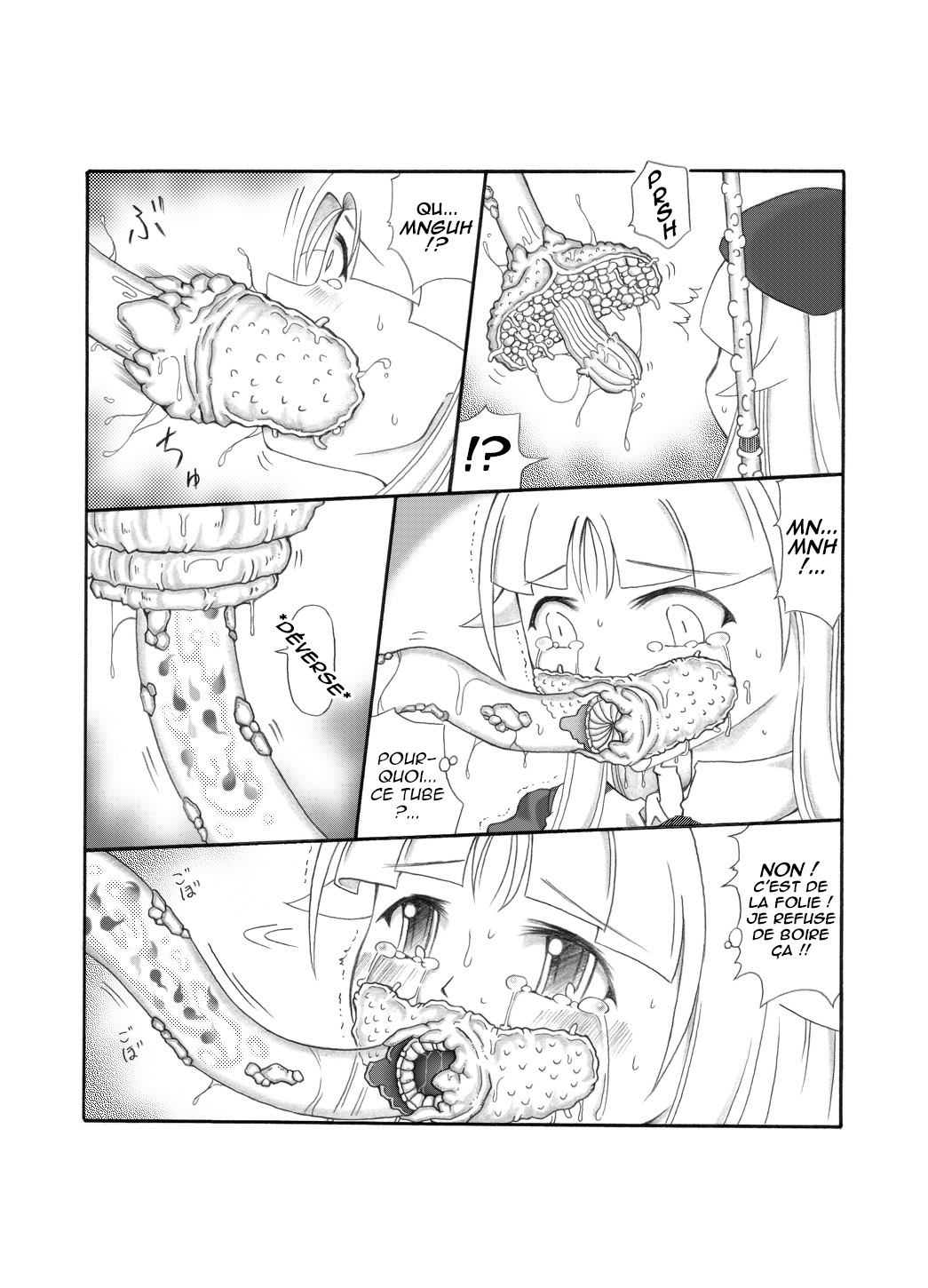 [Touyou Zatsugidan] Shokuinshitsu [French] 59eme image