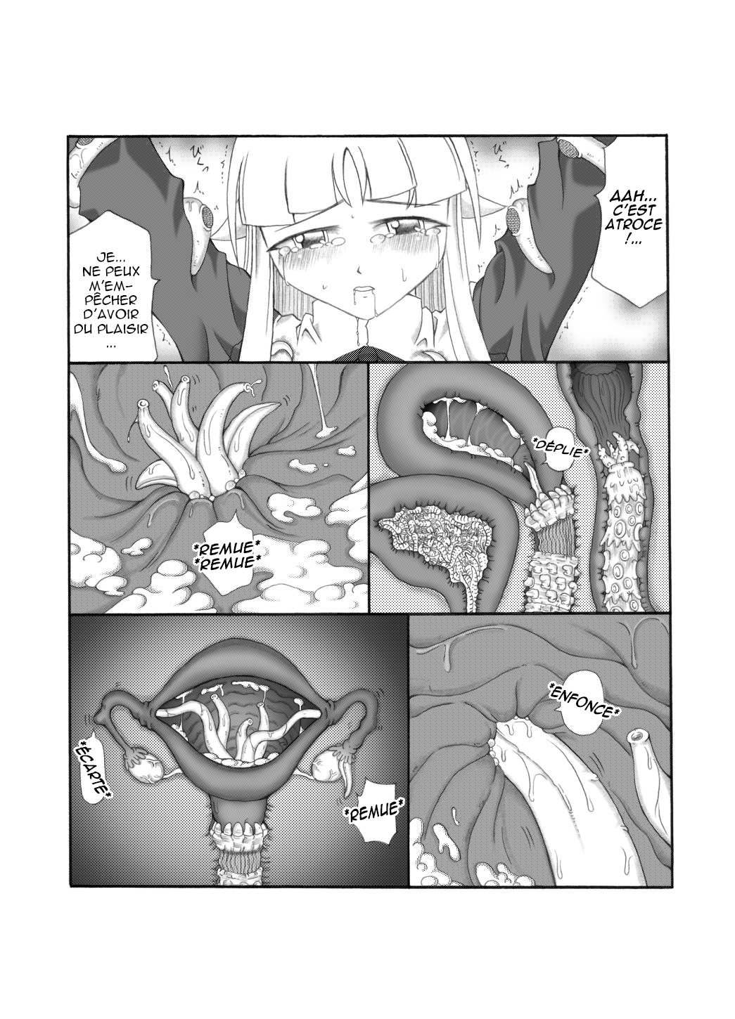 [Touyou Zatsugidan] Shokuinshitsu [French] 74eme image