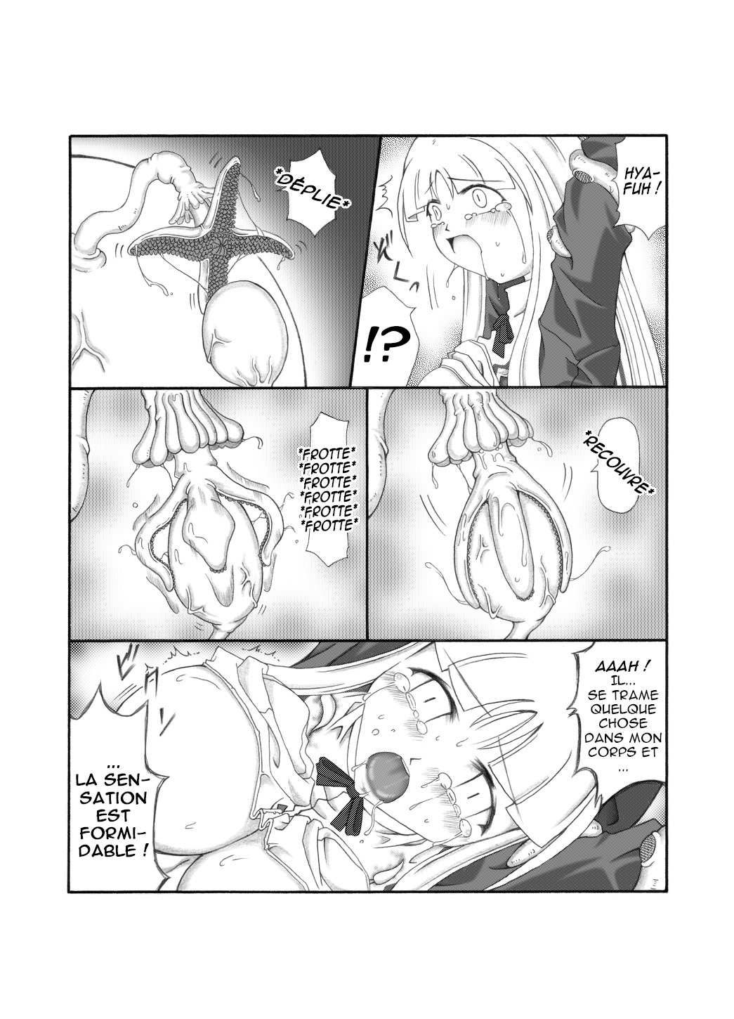 [Touyou Zatsugidan] Shokuinshitsu [French] 75eme image