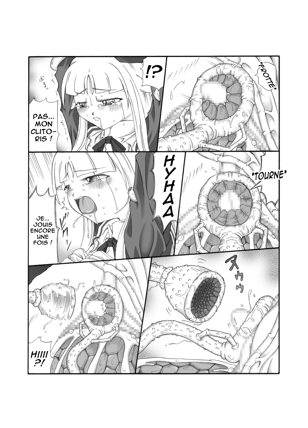 [Touyou Zatsugidan] Shokuinshitsu [French] 77eme image