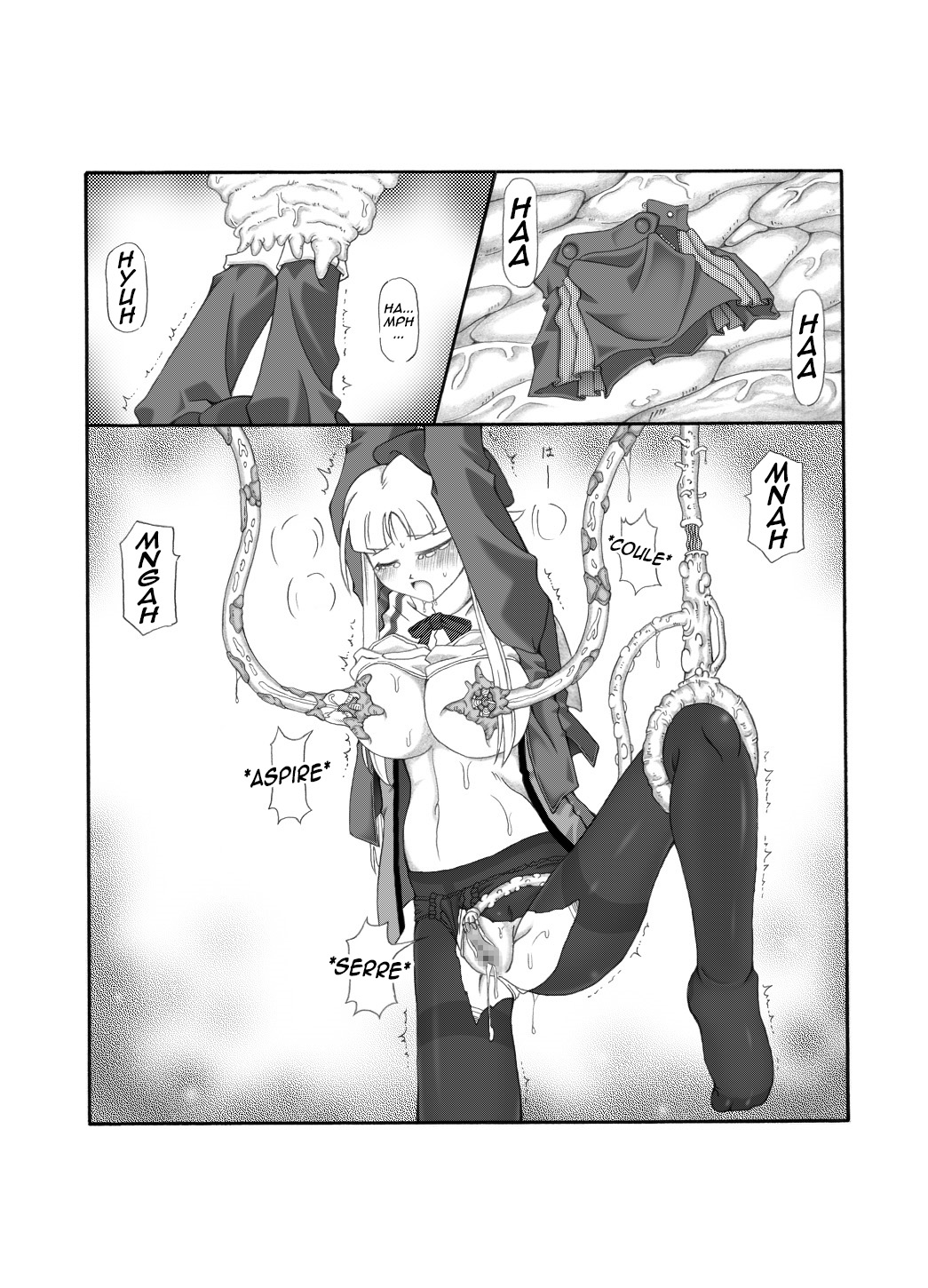 [Touyou Zatsugidan] Shokuinshitsu [French] 82eme image