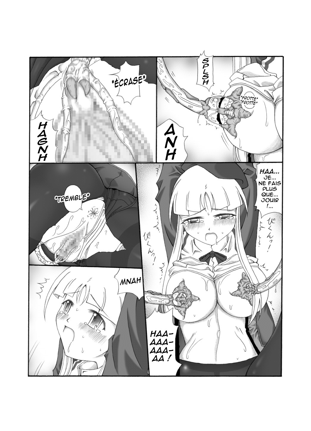 [Touyou Zatsugidan] Shokuinshitsu [French] 83eme image