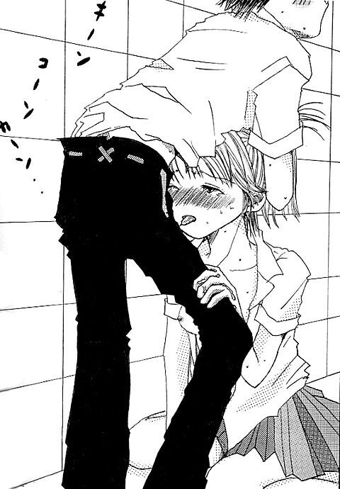 [zonniebonjour] [Sousaku NL] Chuugakusei Manga [R-15] (Sai) Bildnummer 23