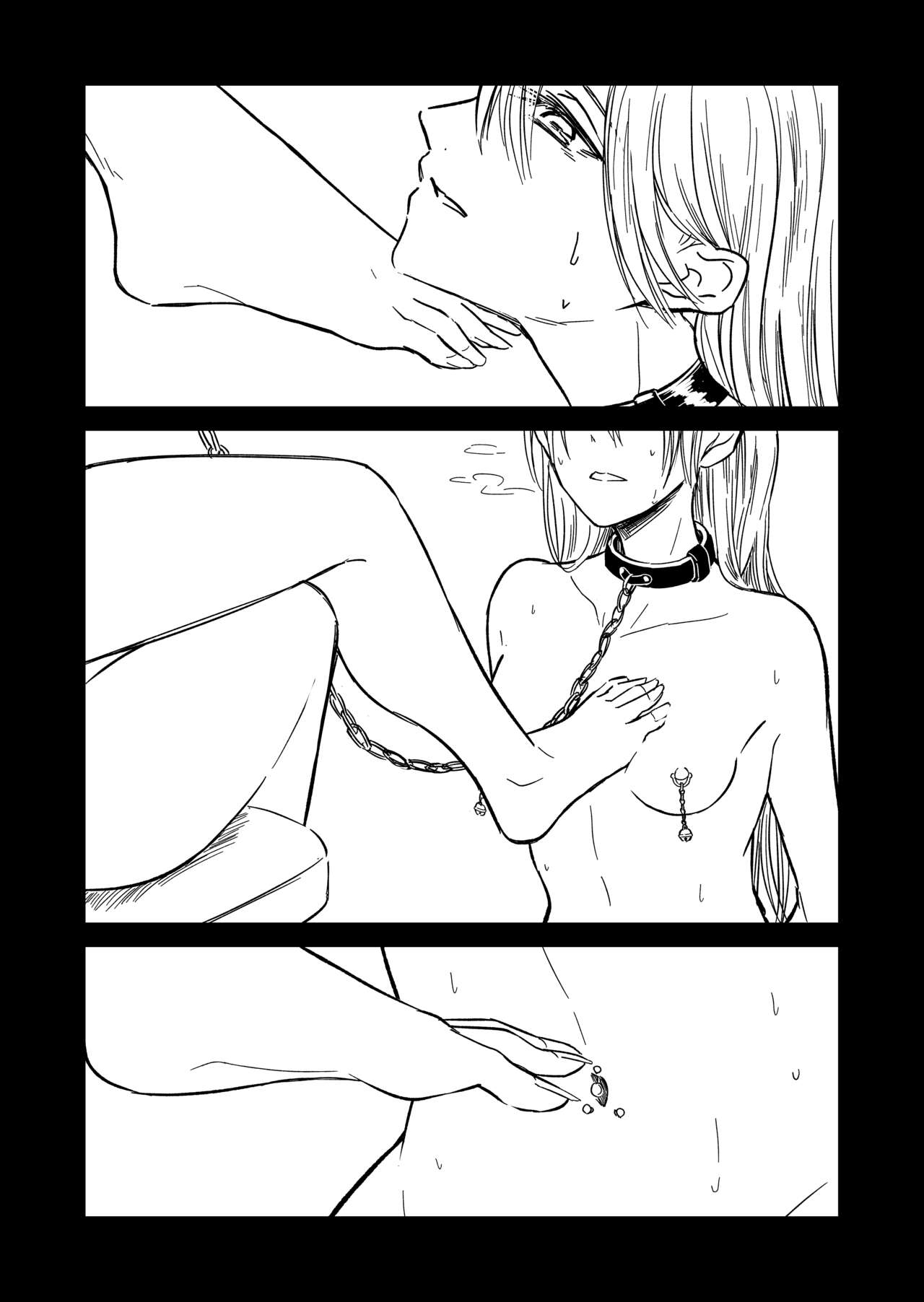 [TETRAPODA] Yuugi изображение № 1