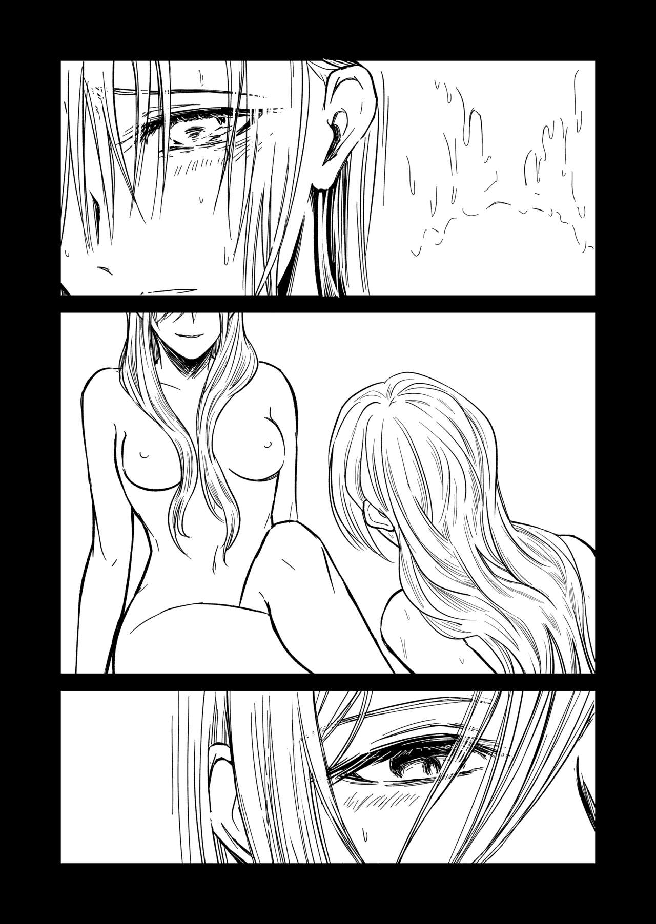 [TETRAPODA] Yuugi изображение № 2