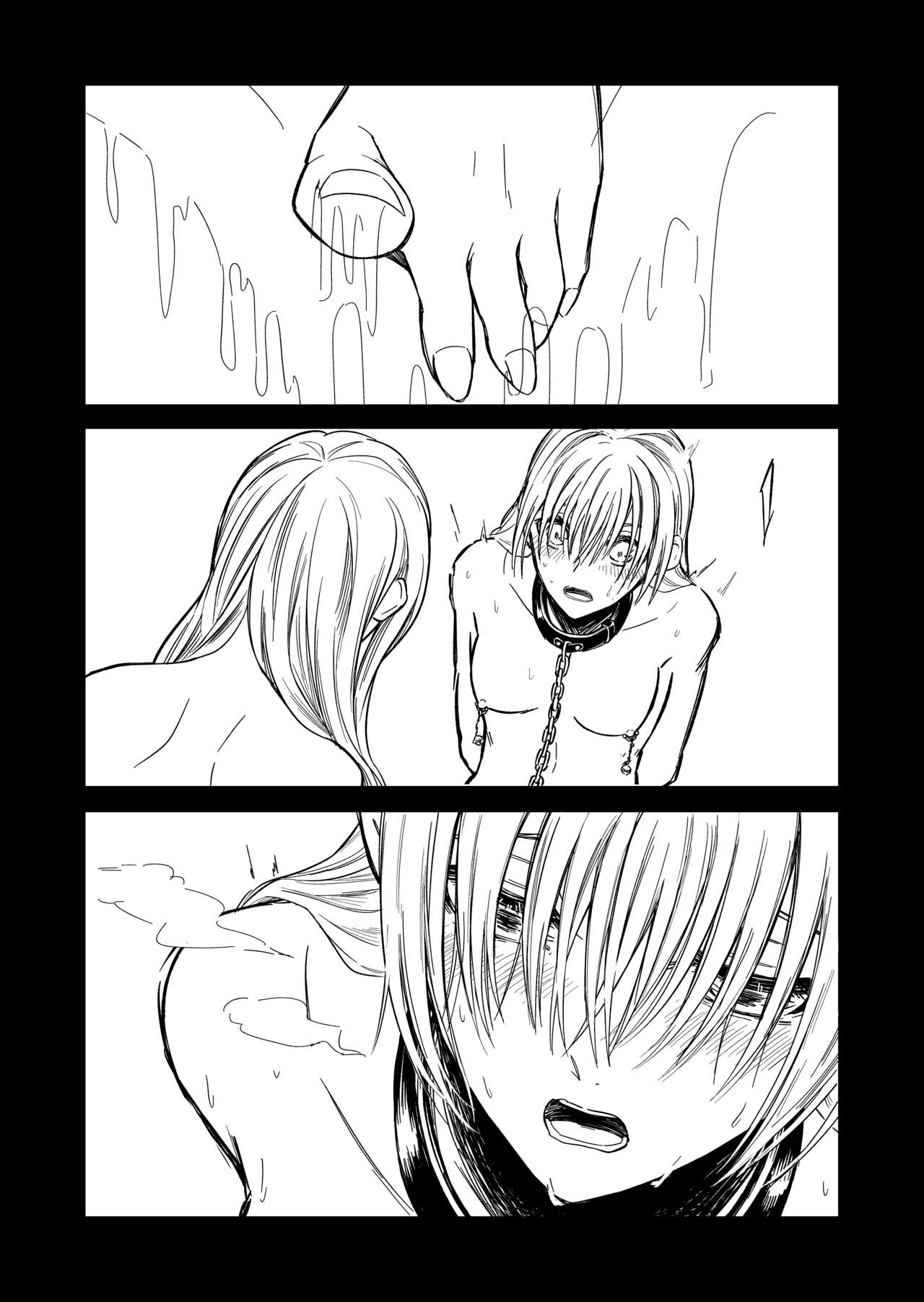 [TETRAPODA] Yuugi изображение № 3