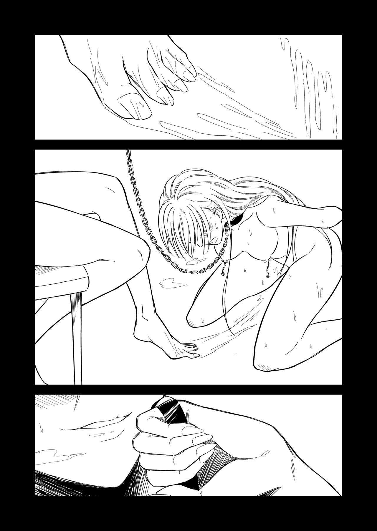 [TETRAPODA] Yuugi изображение № 4