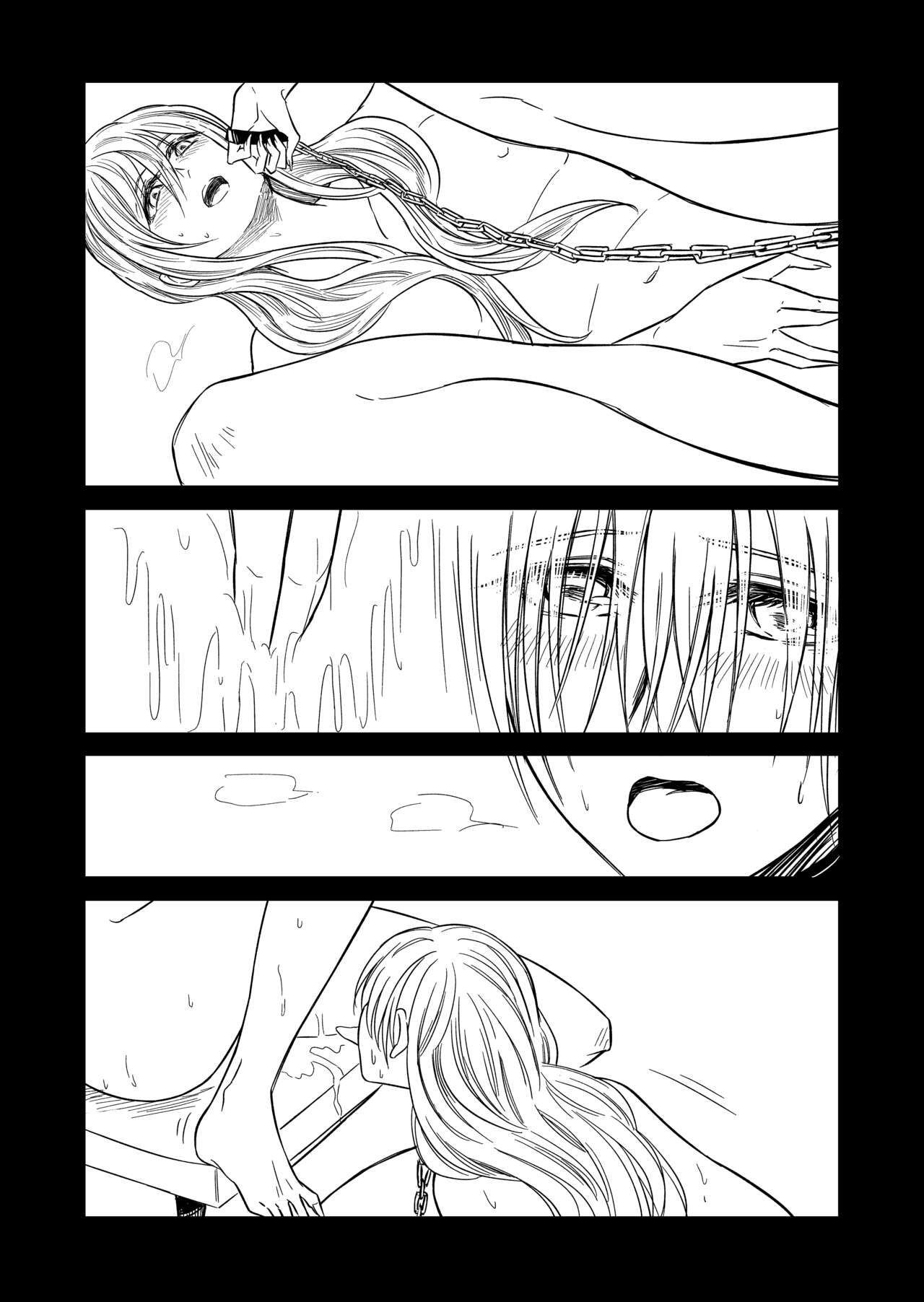 [TETRAPODA] Yuugi изображение № 5