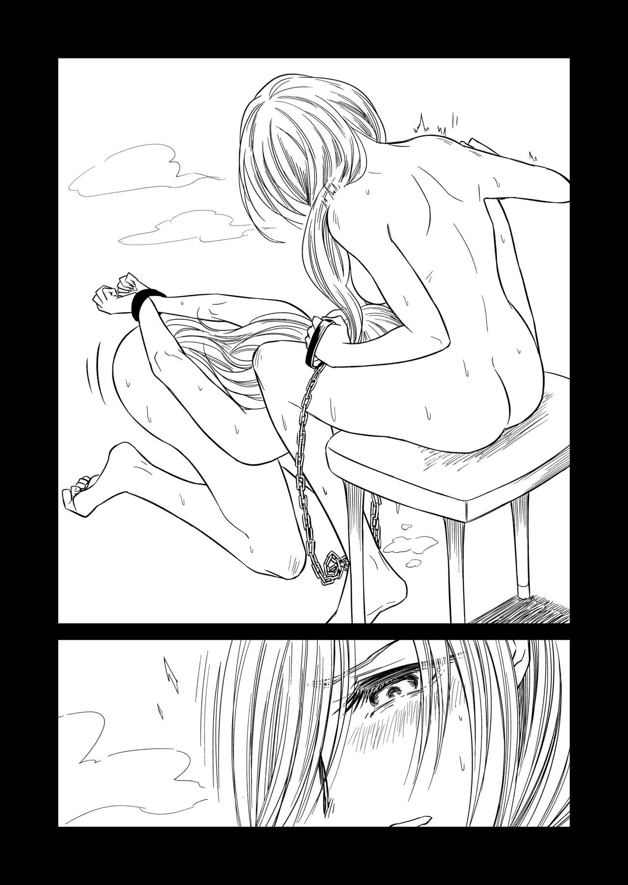 [TETRAPODA] Yuugi изображение № 6