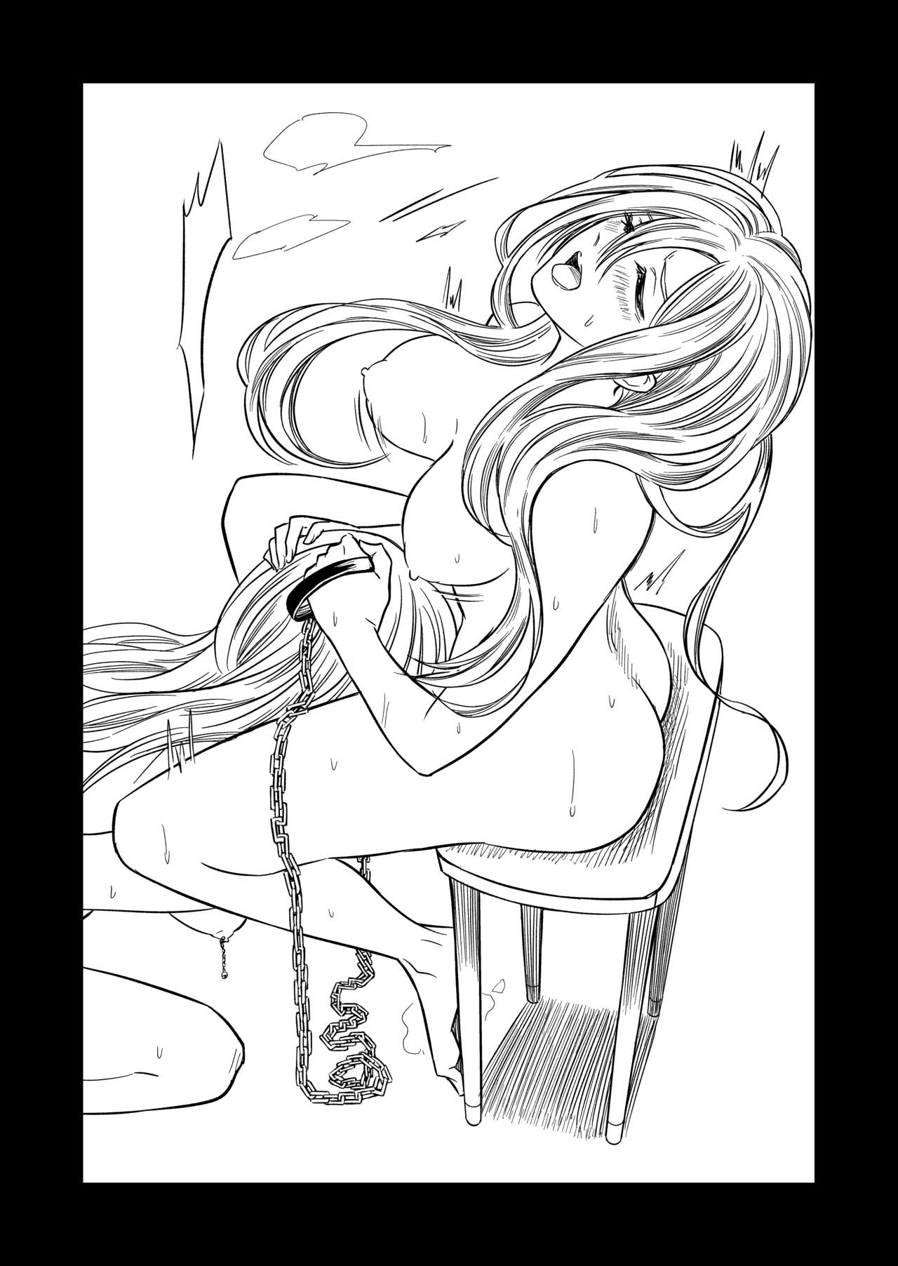 [TETRAPODA] Yuugi изображение № 7