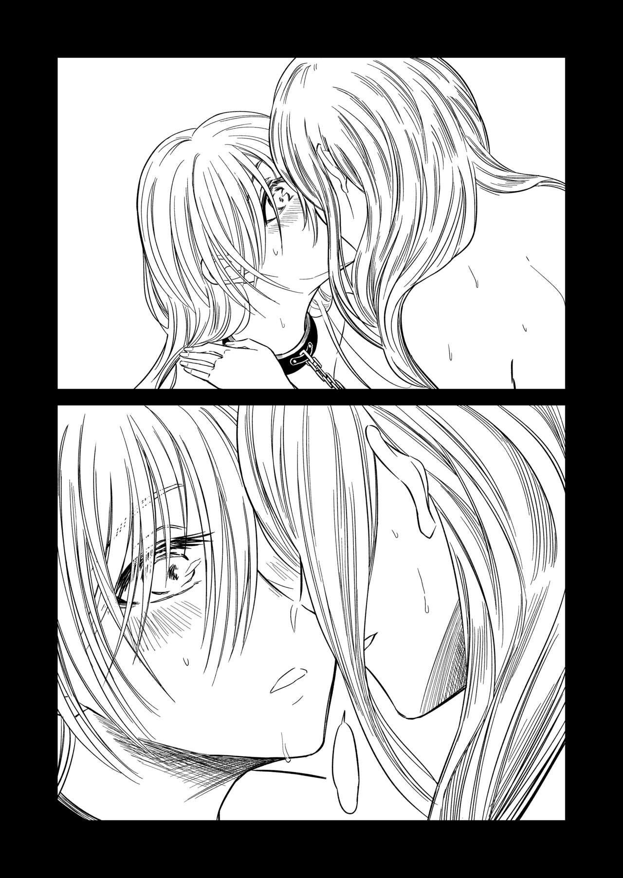 [TETRAPODA] Yuugi изображение № 9